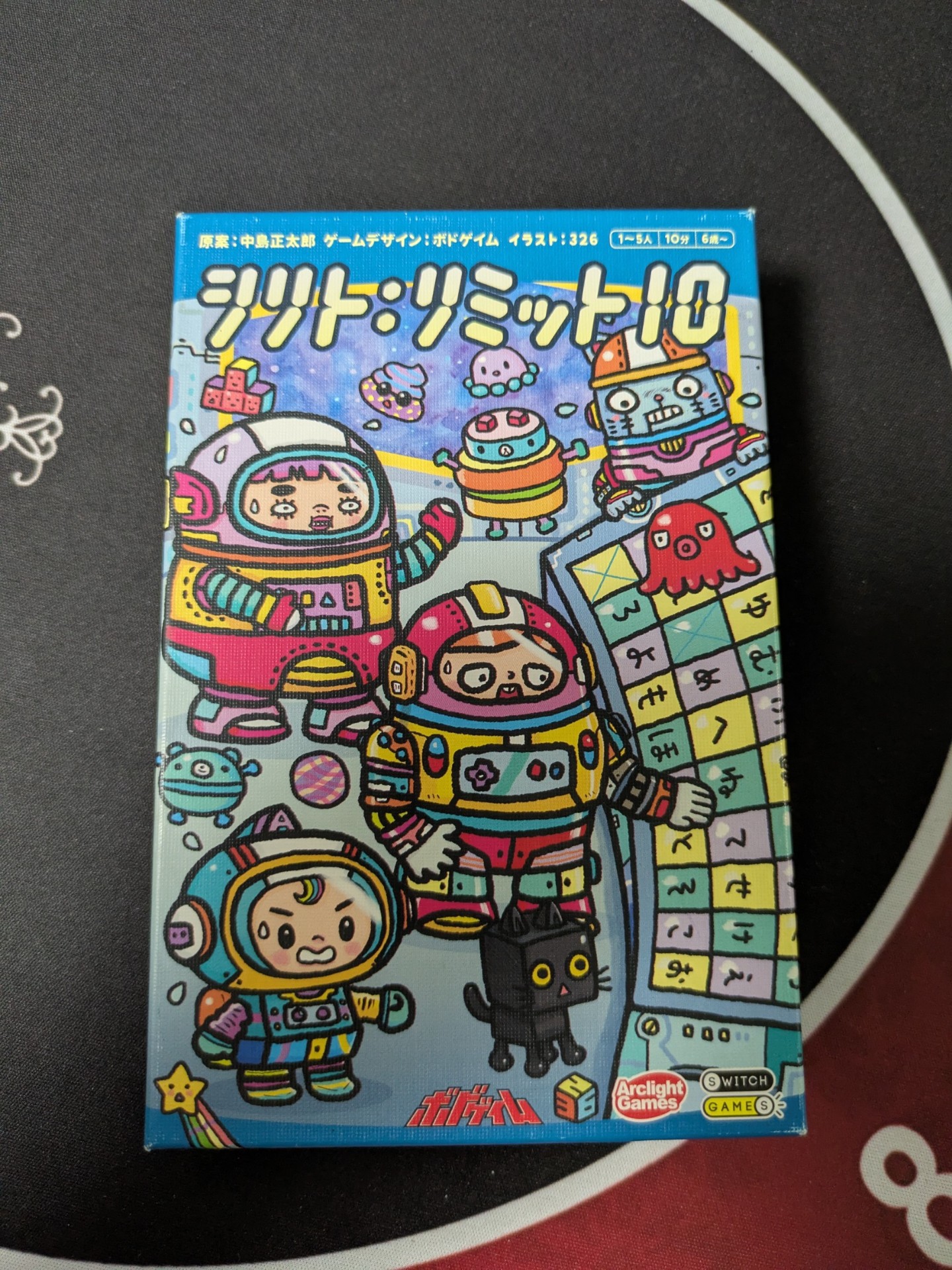 15分orお客様がいらっしゃるまで