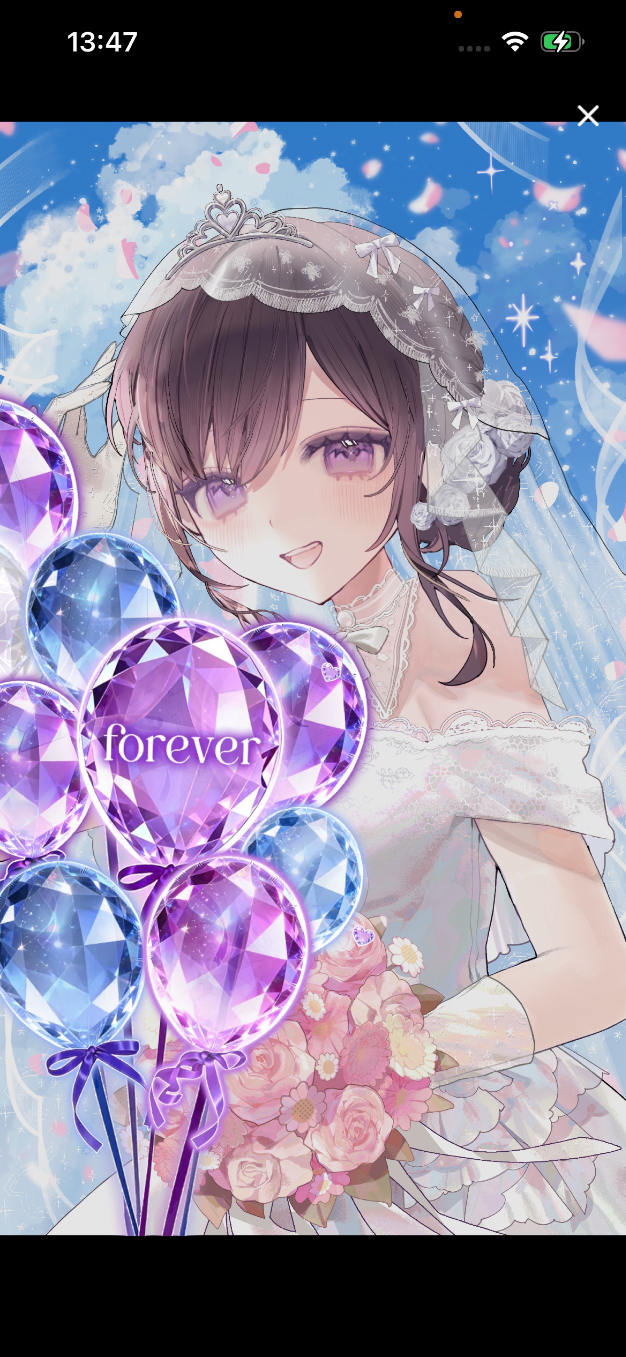 🌹まったりやりましょか