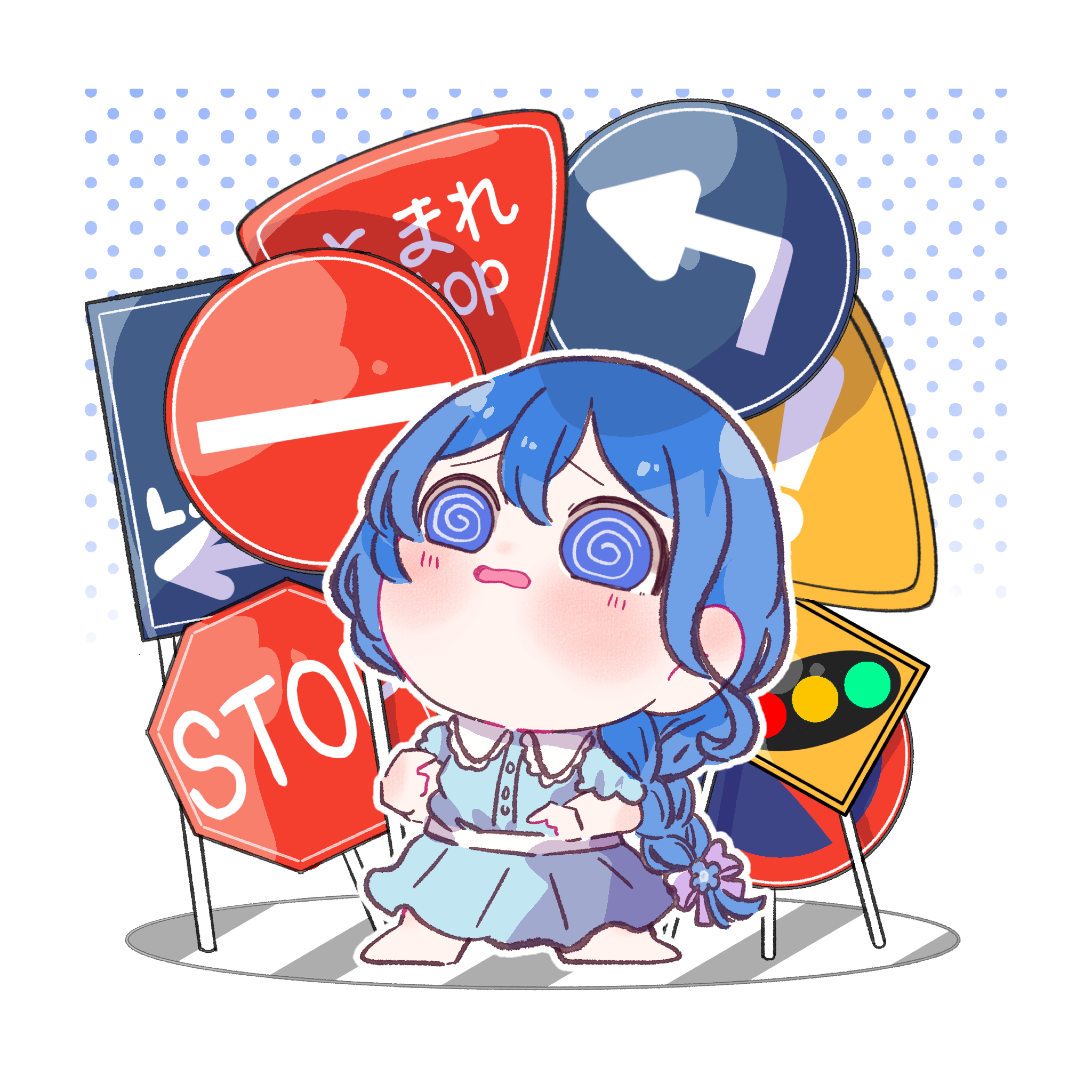 ごあいさつしよ？