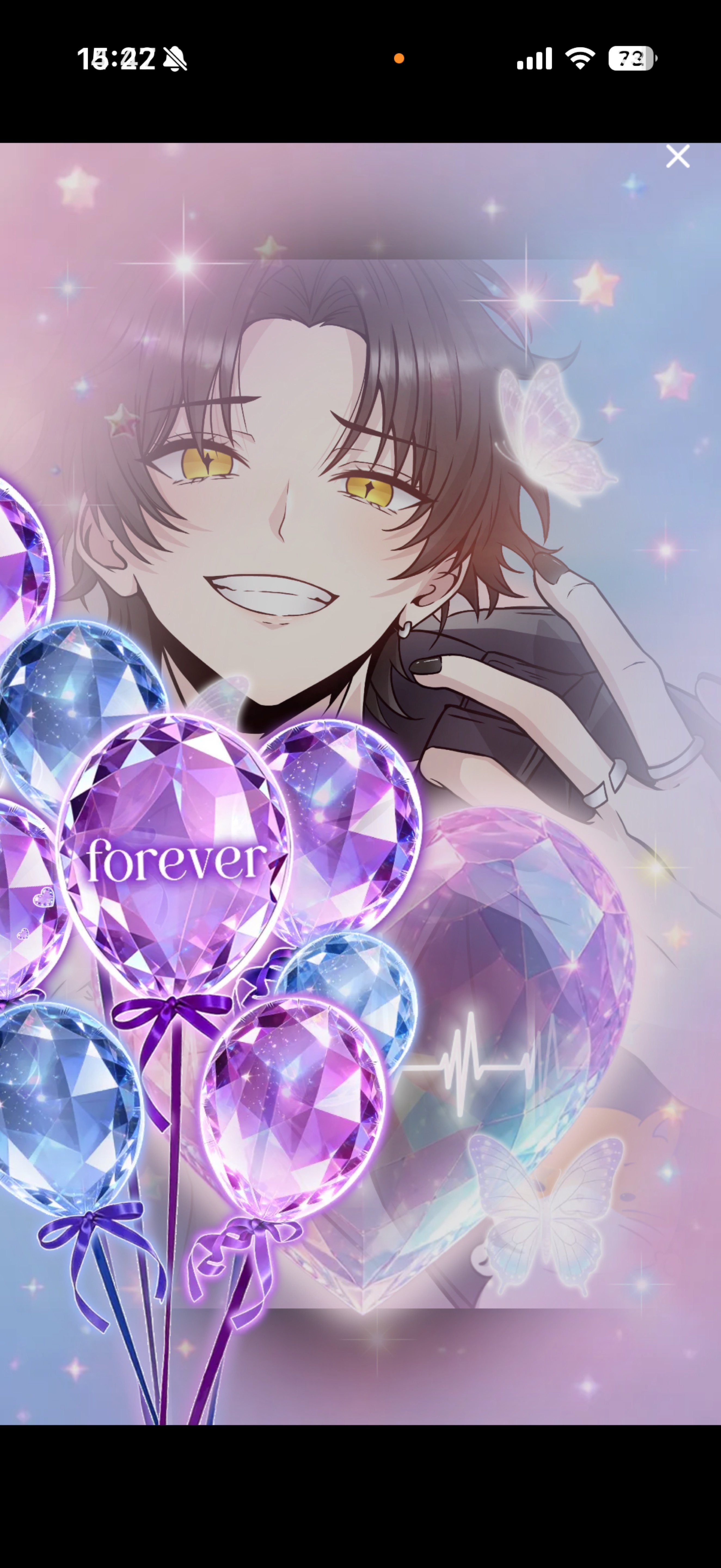 やめろしっ(/// ^///)