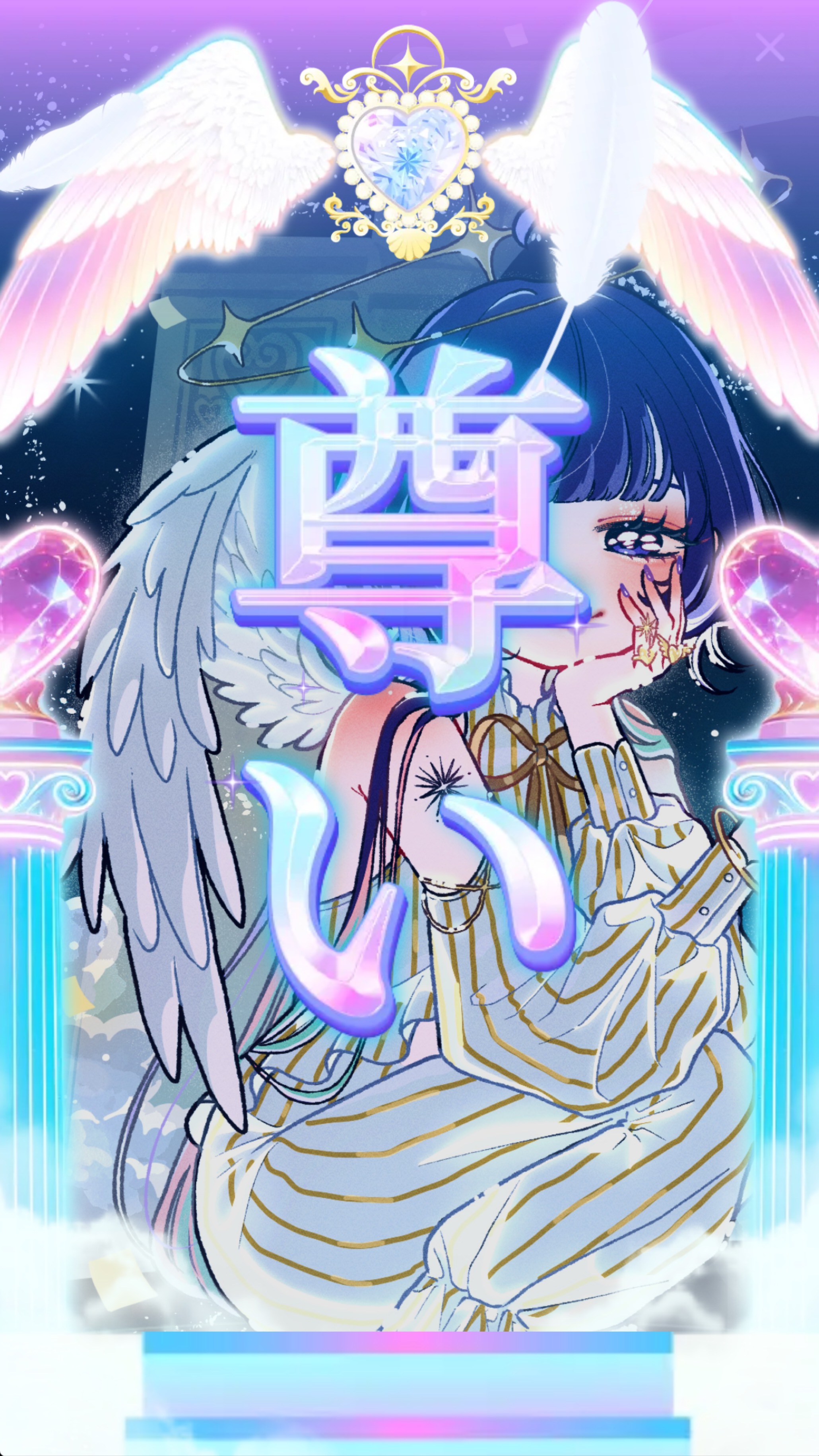 BGMにいかがですか
