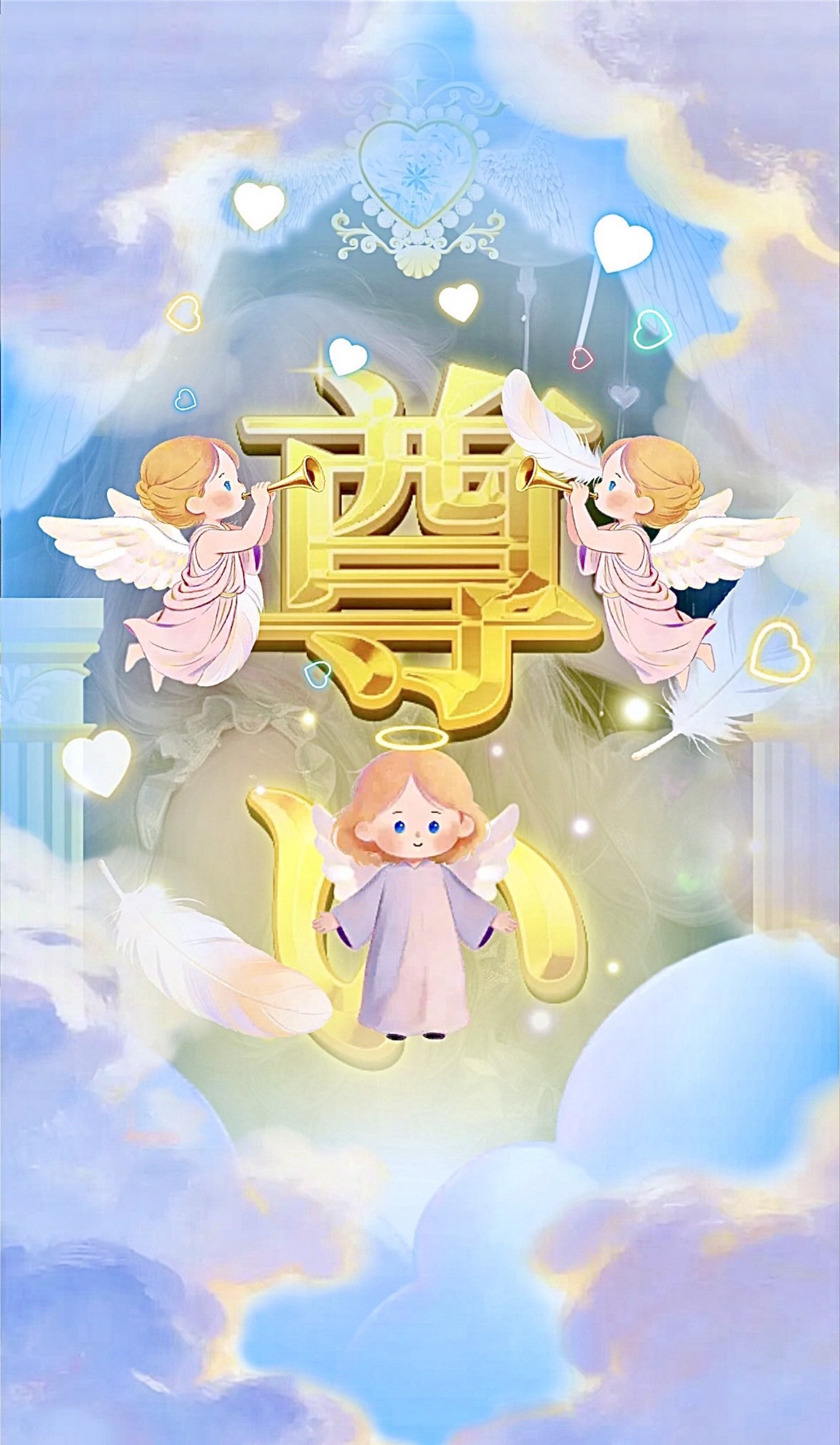 初〇WHITE🪽‪