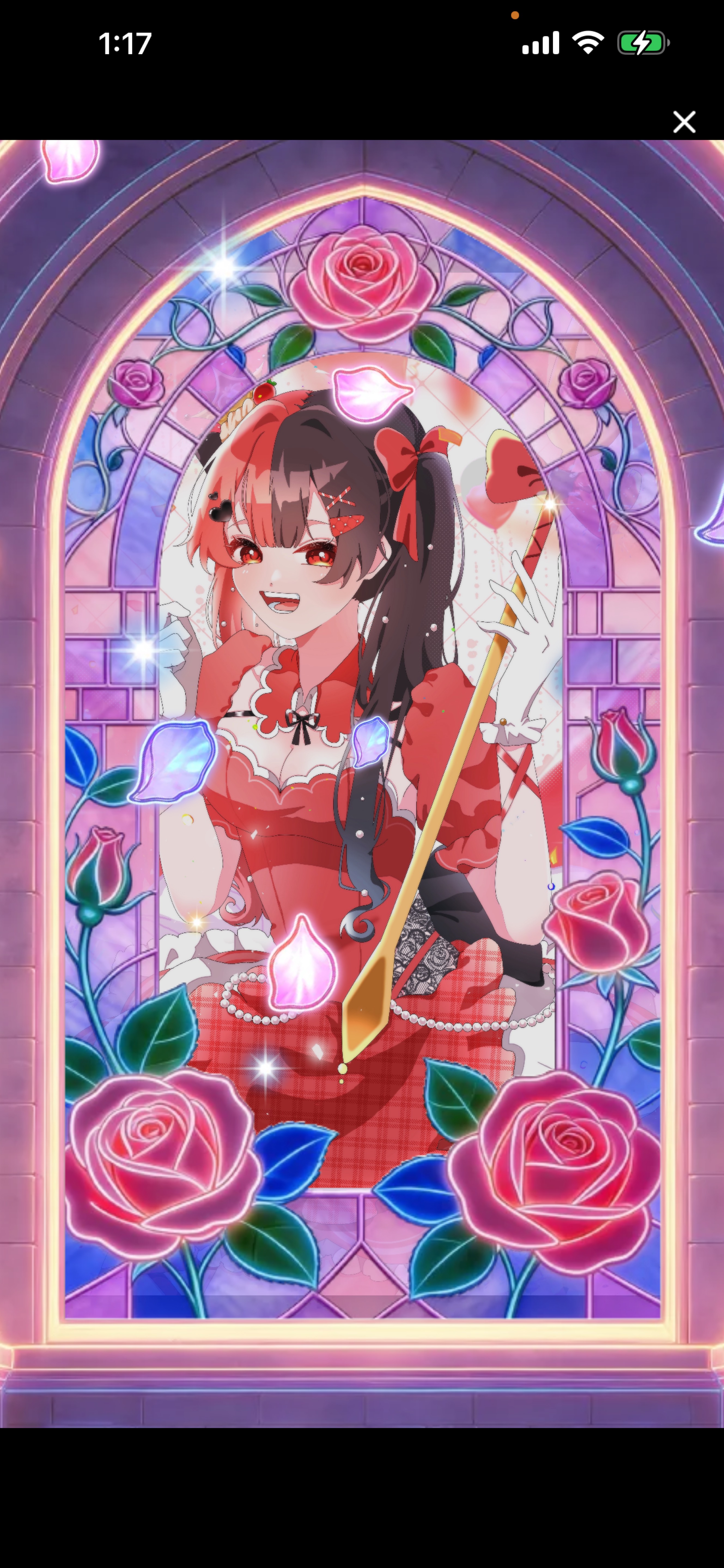 ぼくのひ