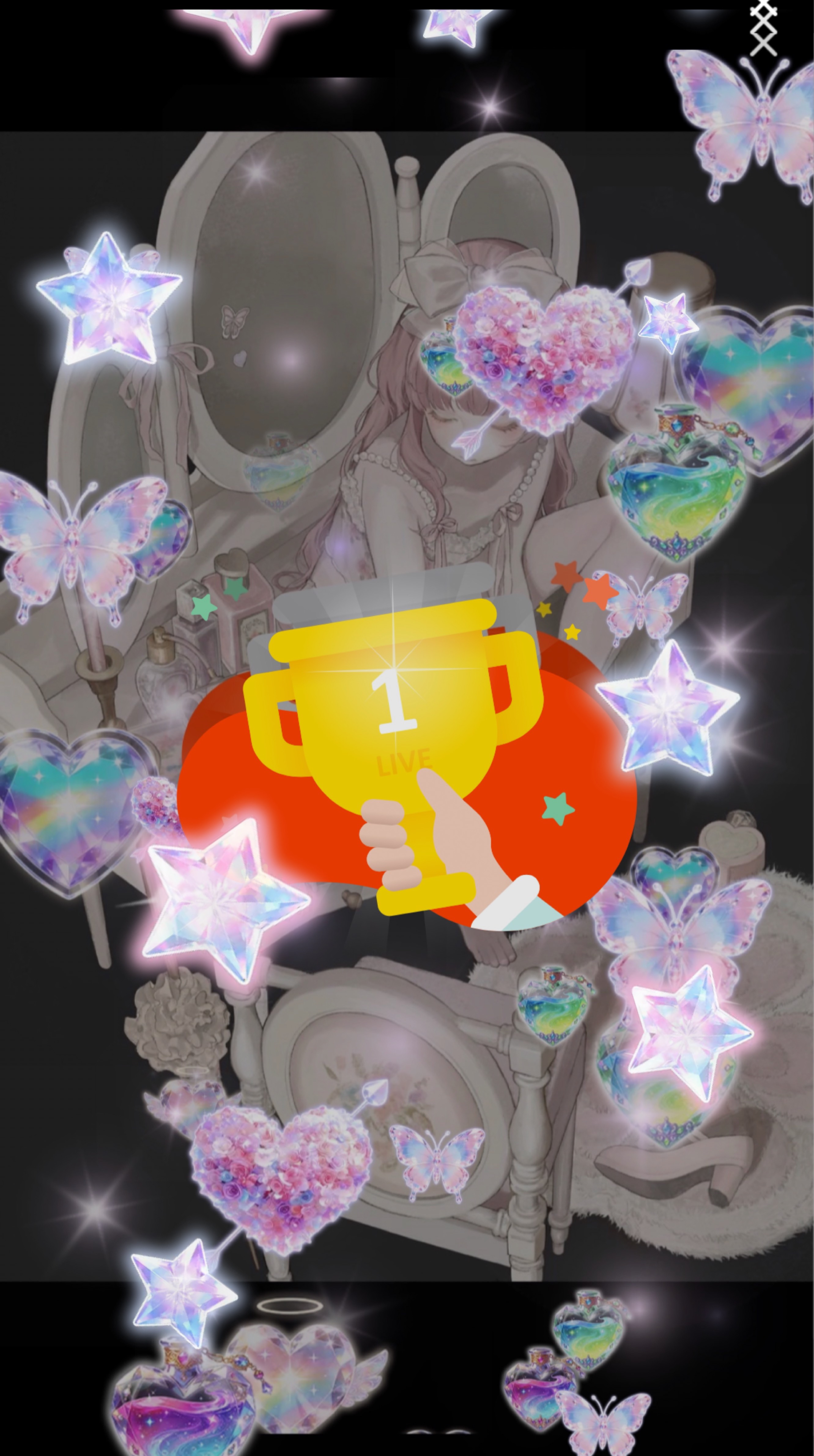 初潜〇  寝に来て 