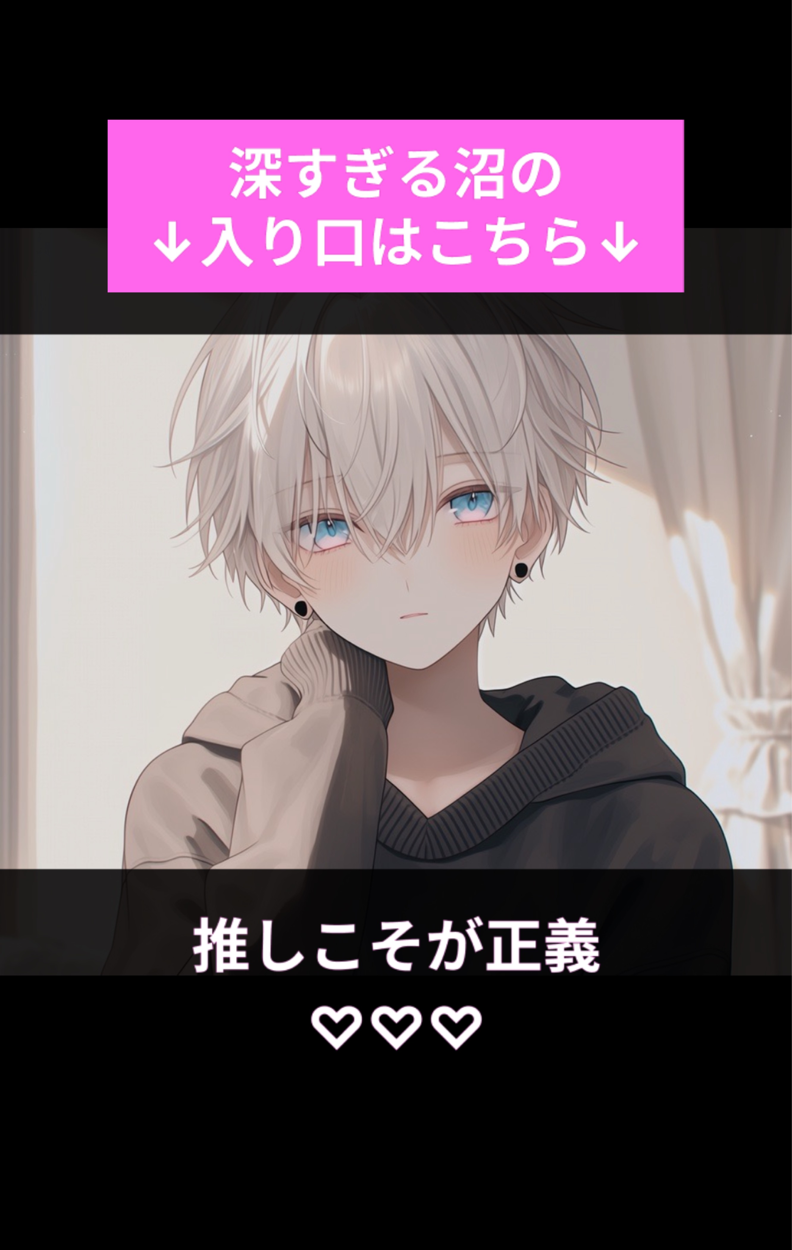 気の向くままに
