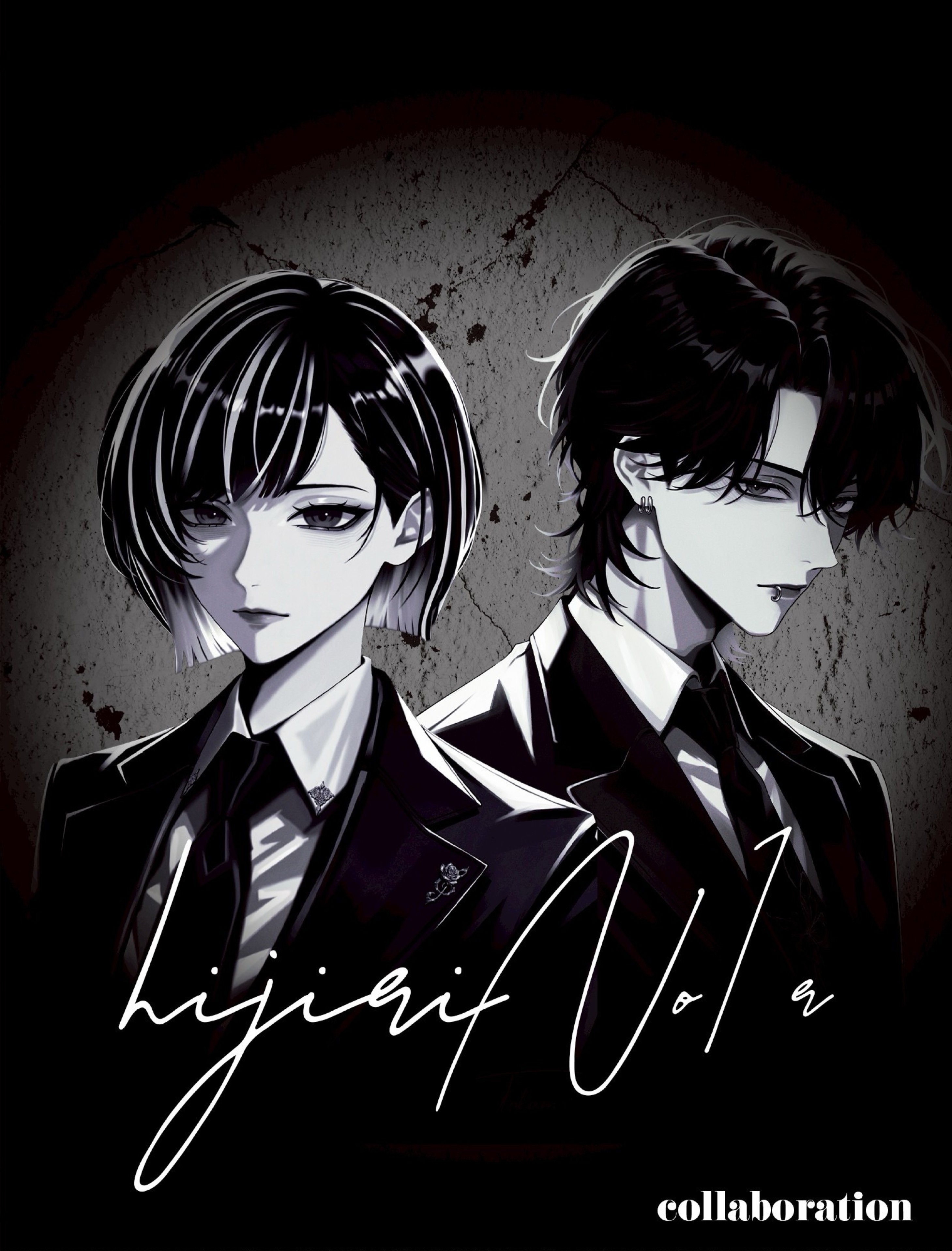 𝐍×𝐇 𝐂𝐨𝐥𝐥𝐚𝐛𝐨𝐫𝐚𝐭𝐢𝐨𝐧.