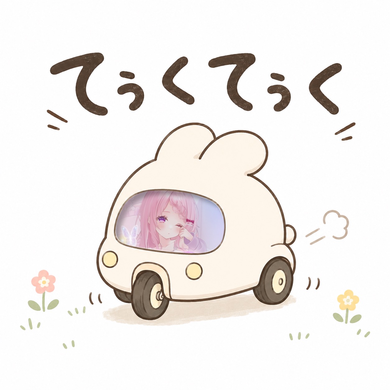 おはよ！初見さんFUNさんお話しよ！
