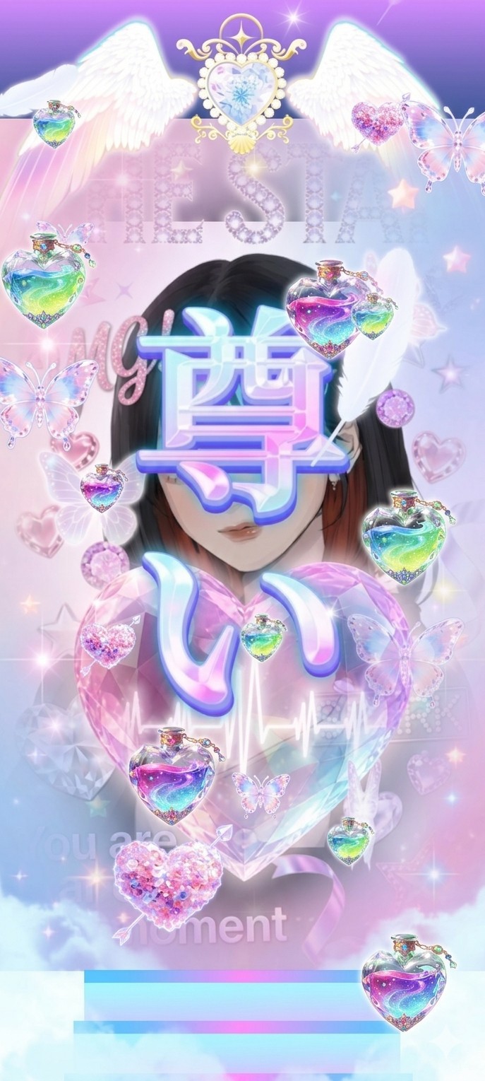お話しよ🖤🏴