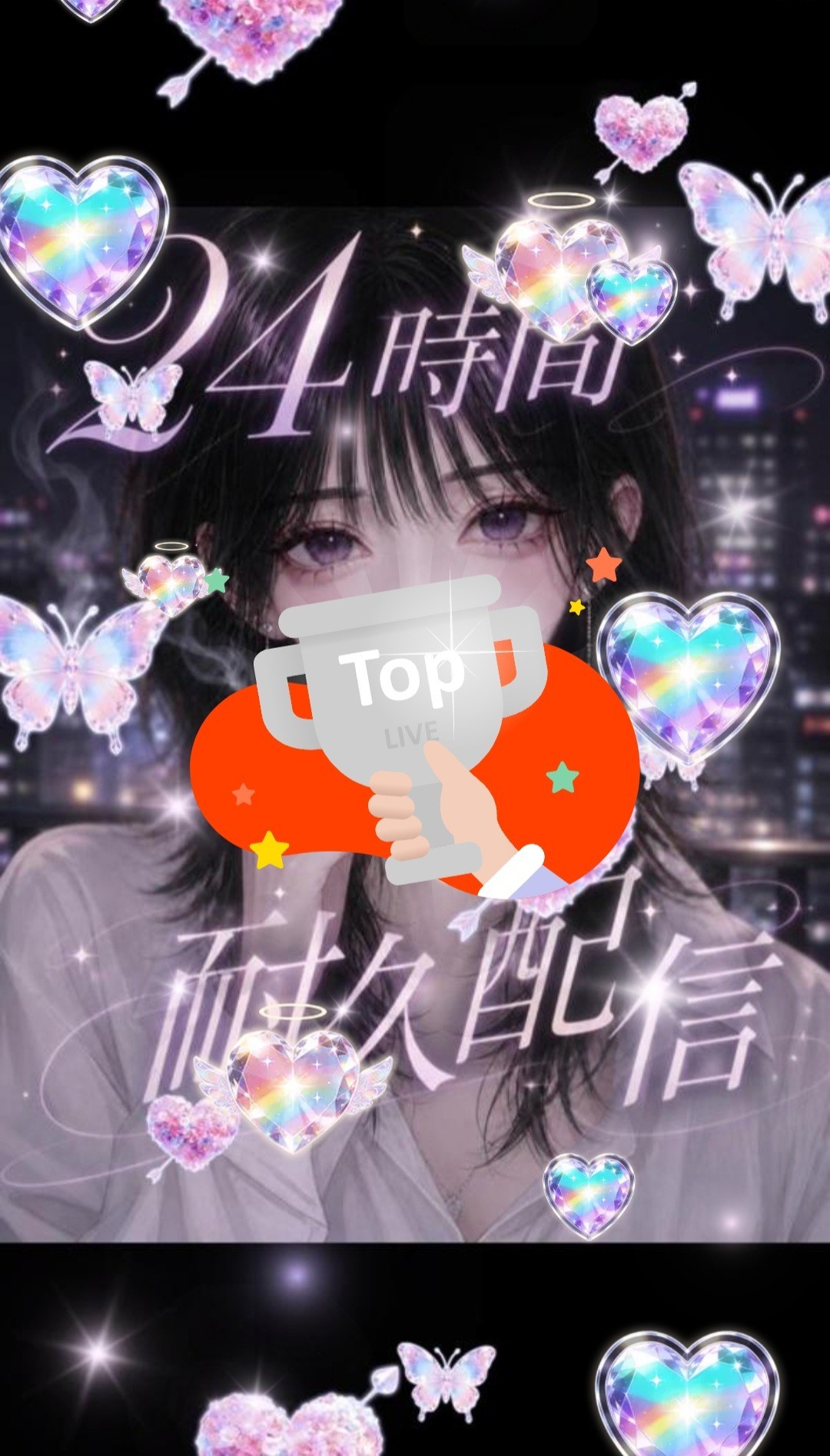 [低音]まったり24時間耐久💜‪最終枠