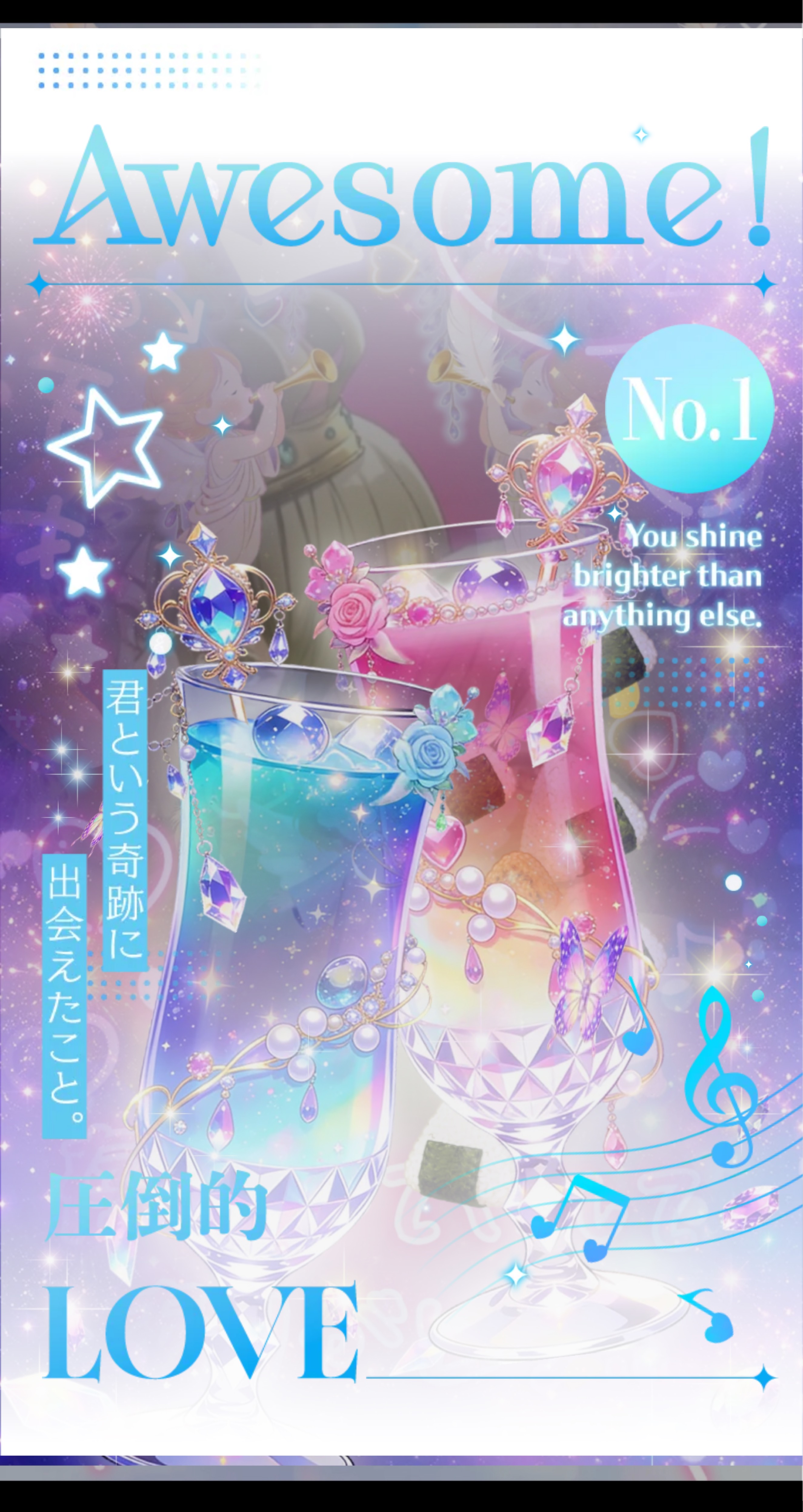 🩷ピンクチーム集合!🩷