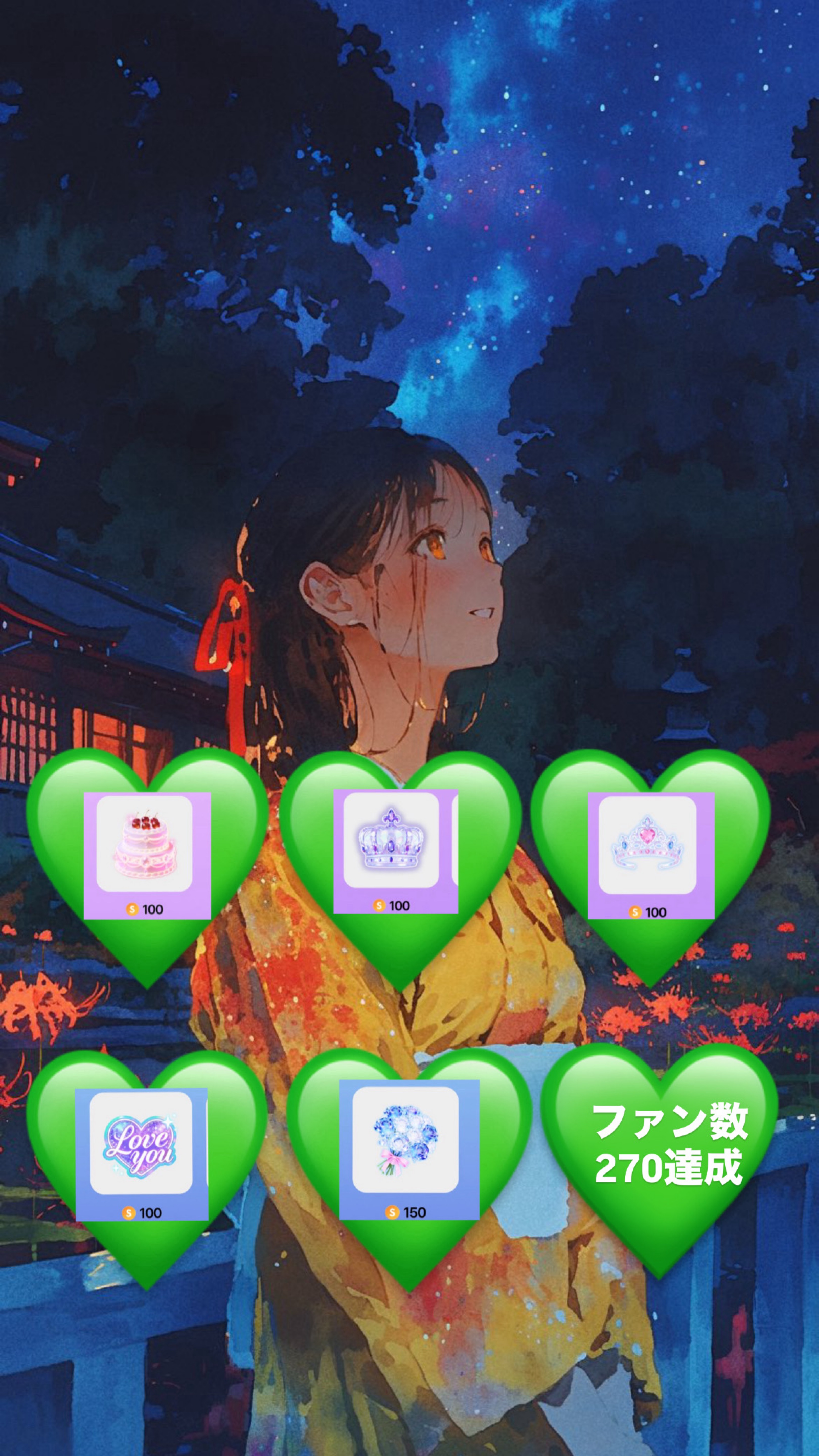 🏴 初見さん(◍˙꒳​˙◍)