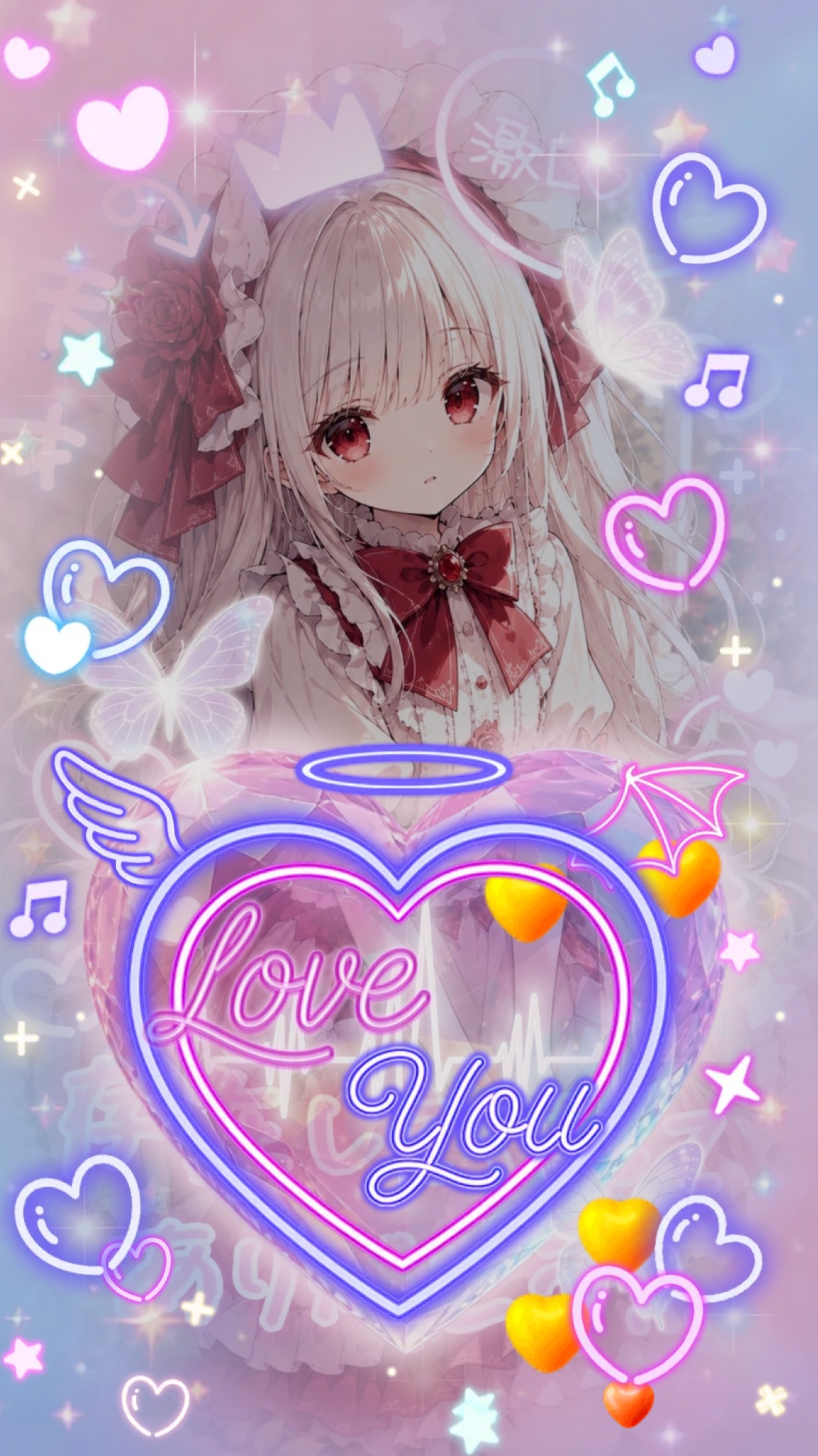 おはなししてく？