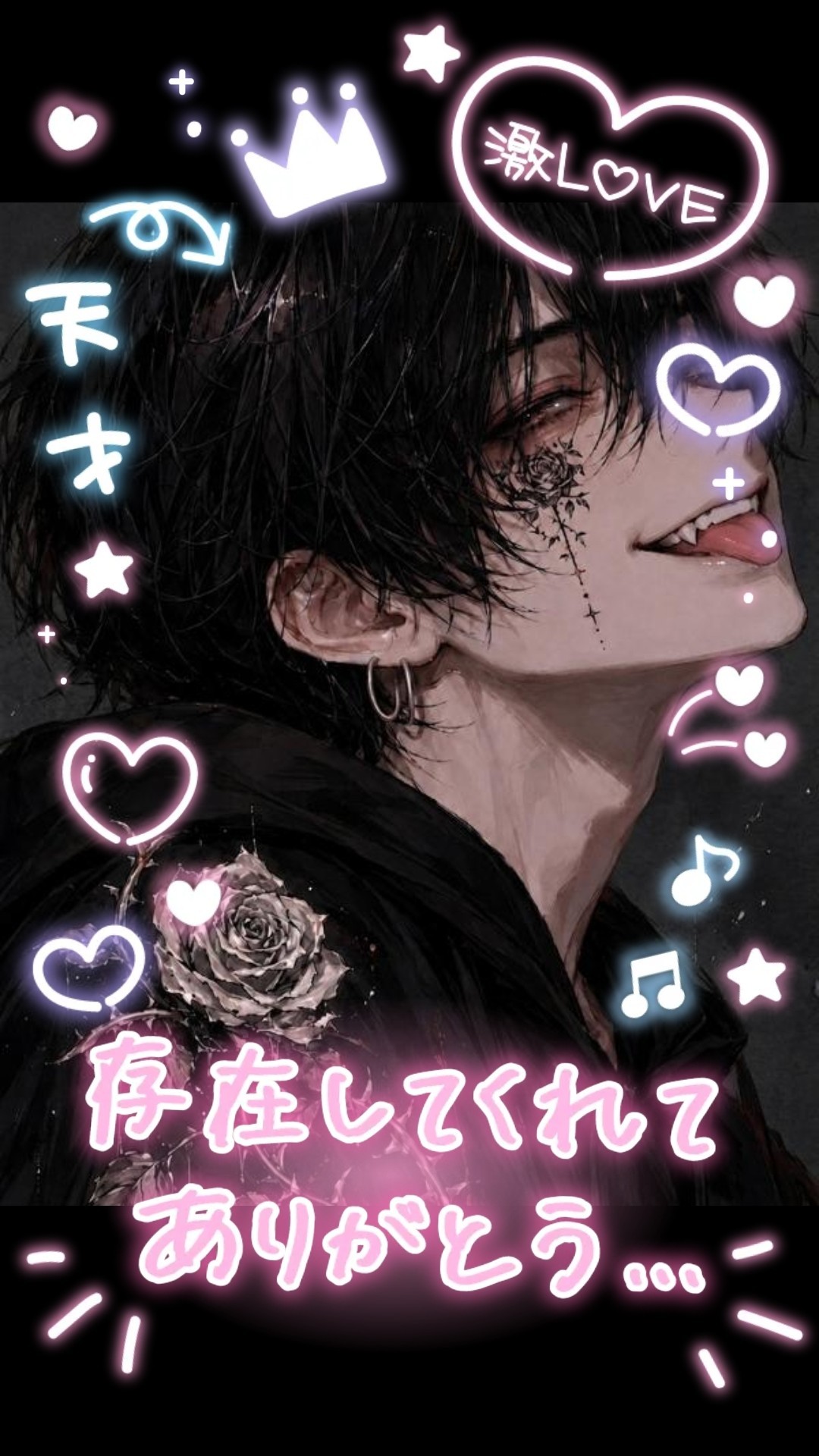 【三つ巴】トーリスバトル!!!