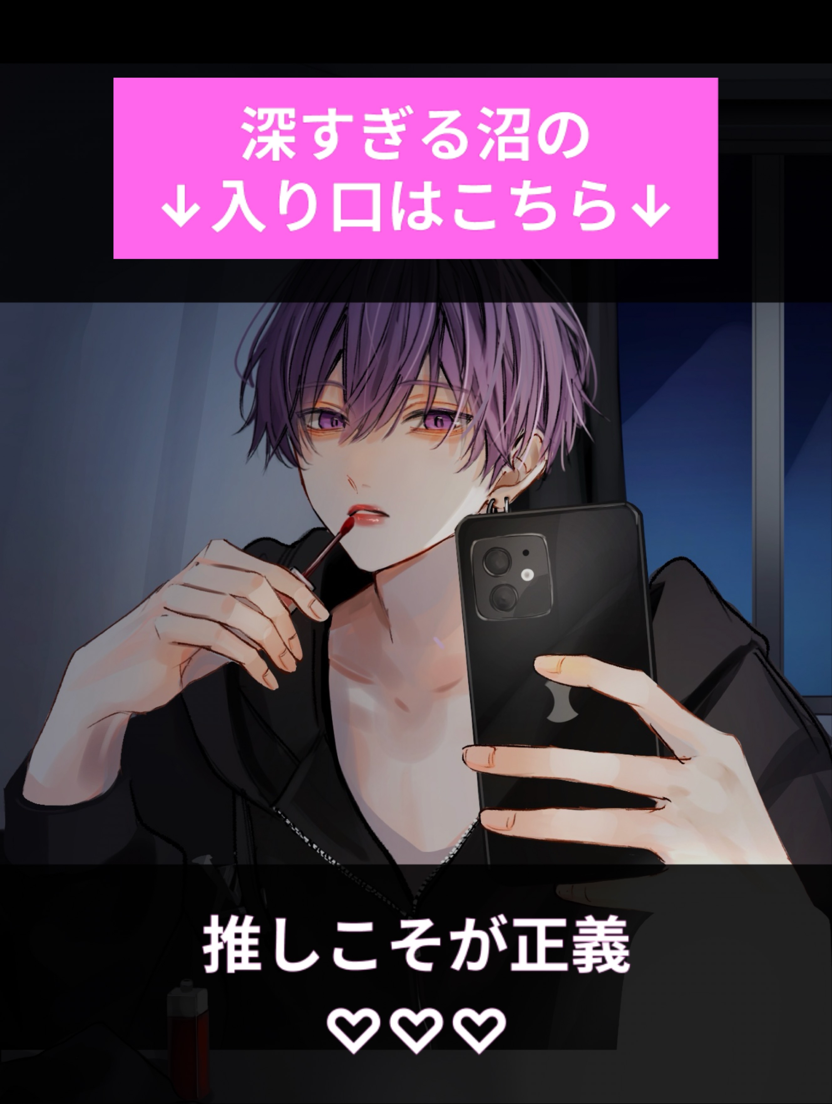 おはおは
