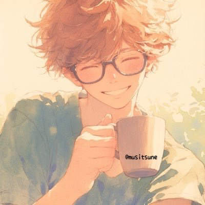 君と作る寝落ち枠