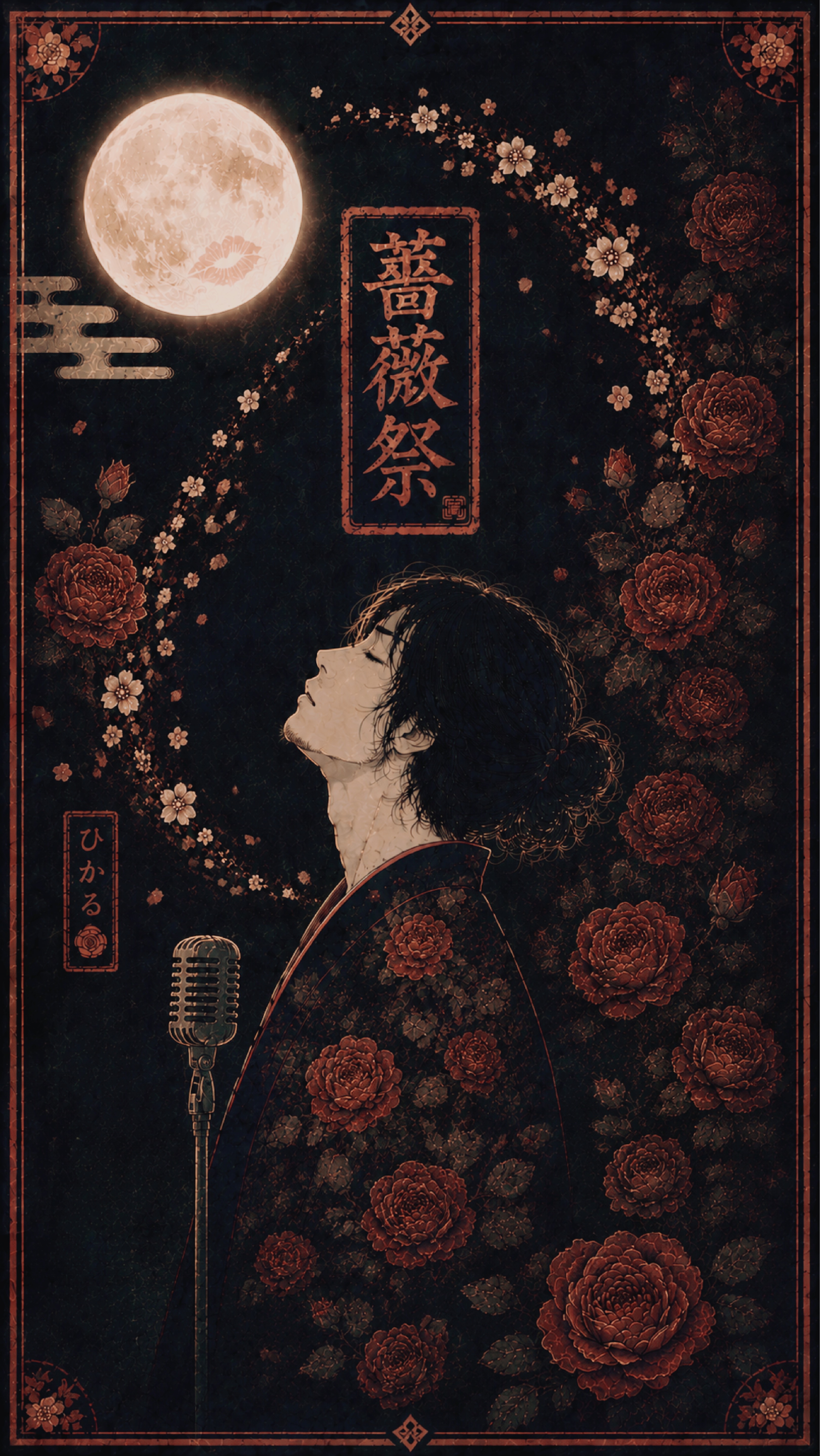 🌹薔薇祭り🌹