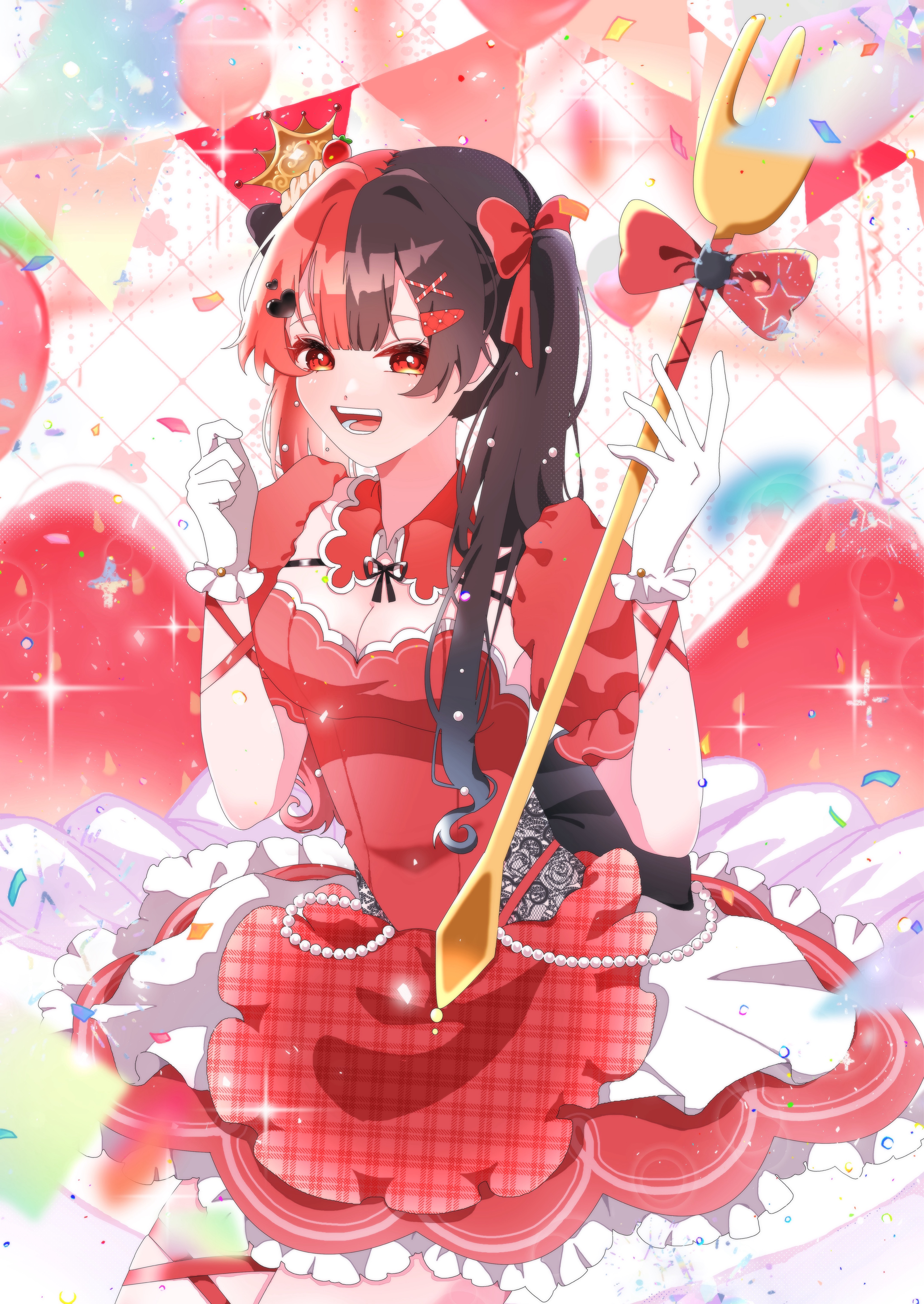 ぼくのひ