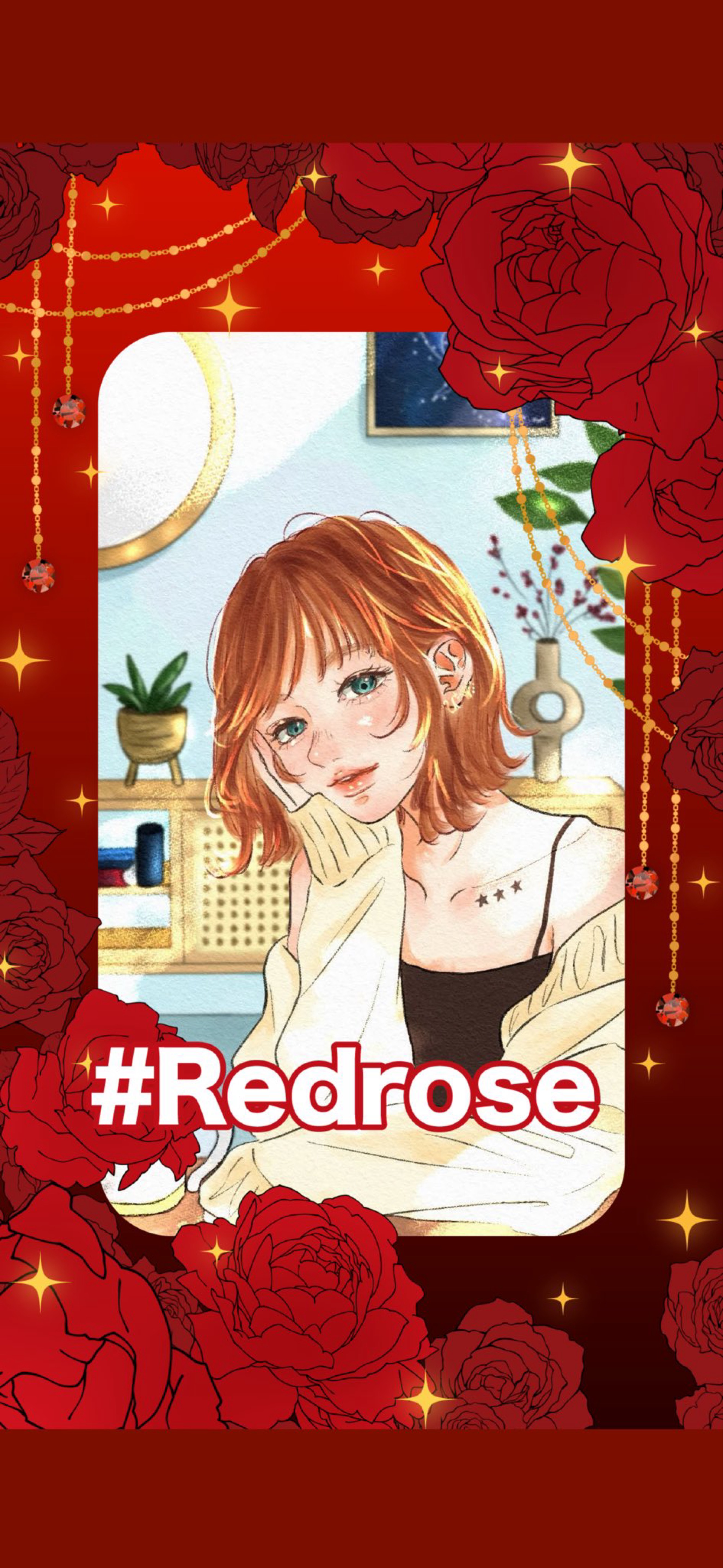 🌹pickUPリレー