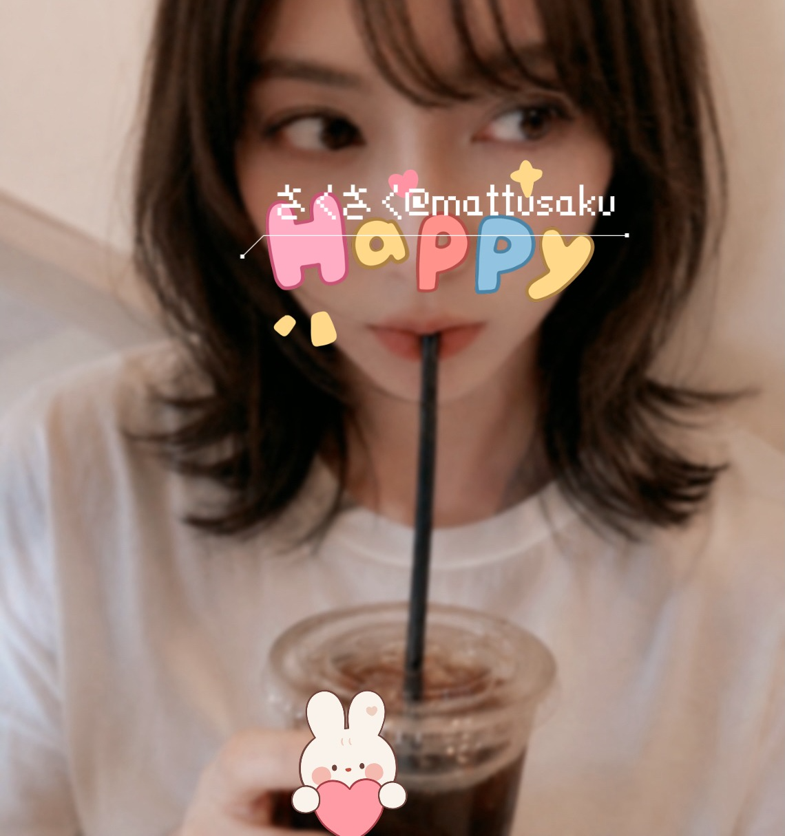 tasukete