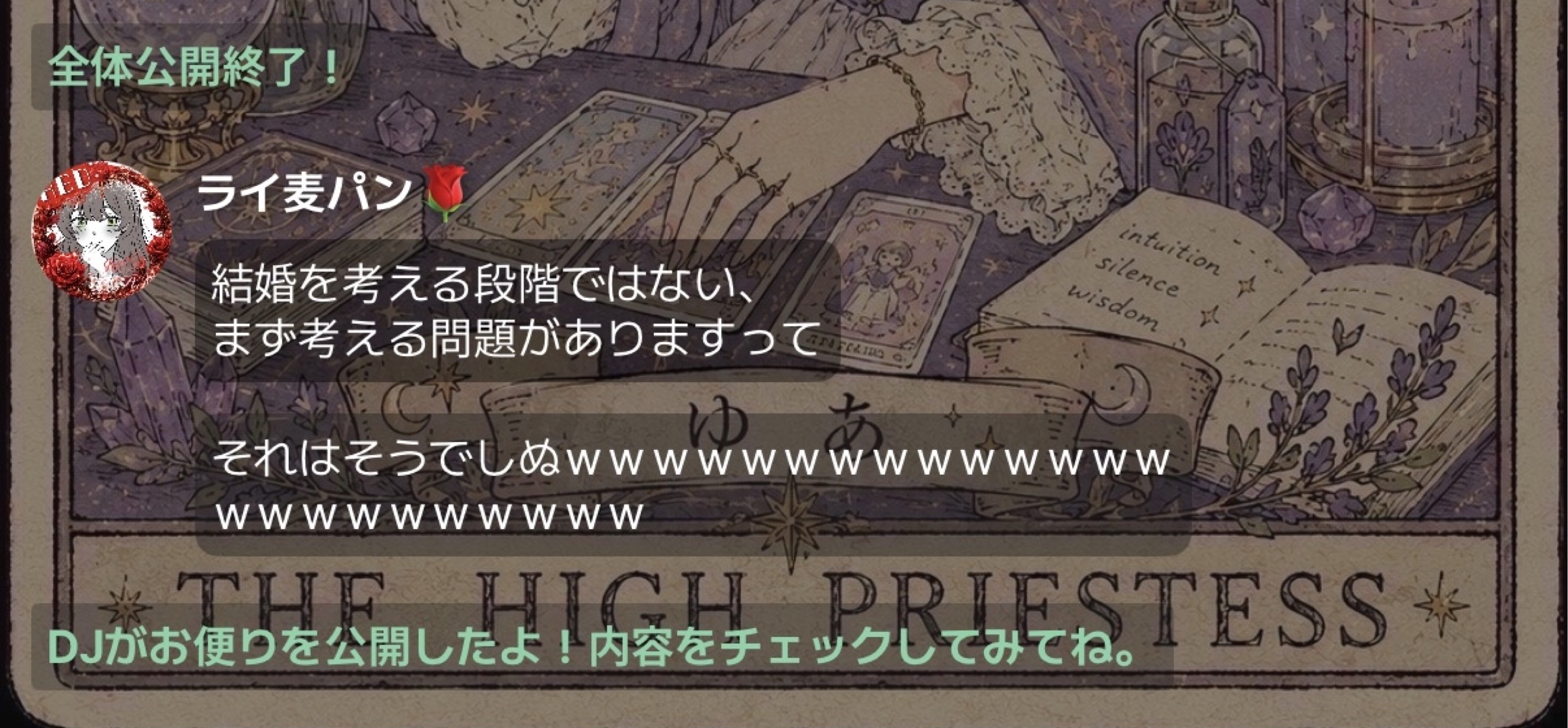 少し話そうよ