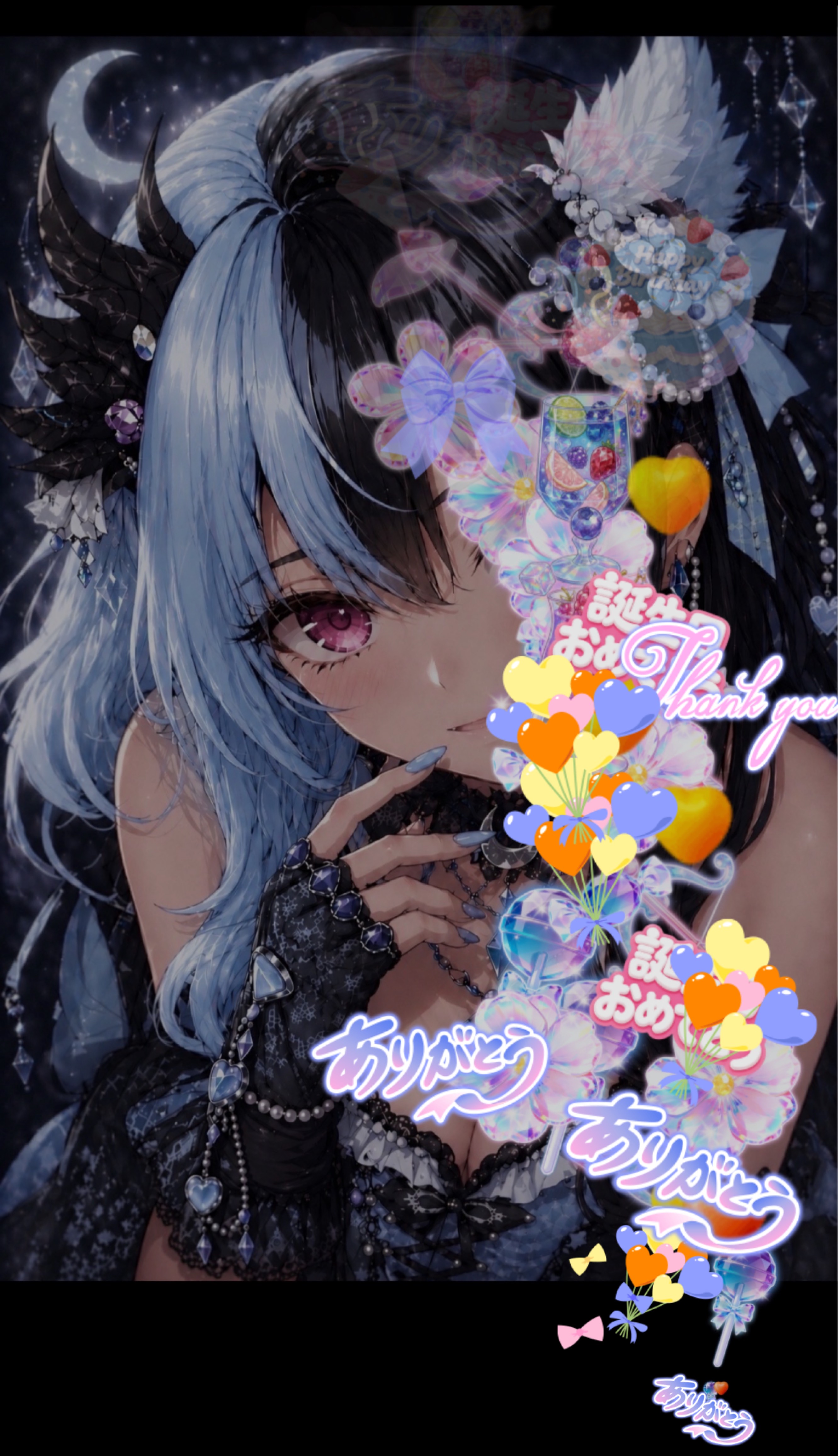🎤︎︎4ヶ月ありがとう💖𓂃 𓈒𓏸