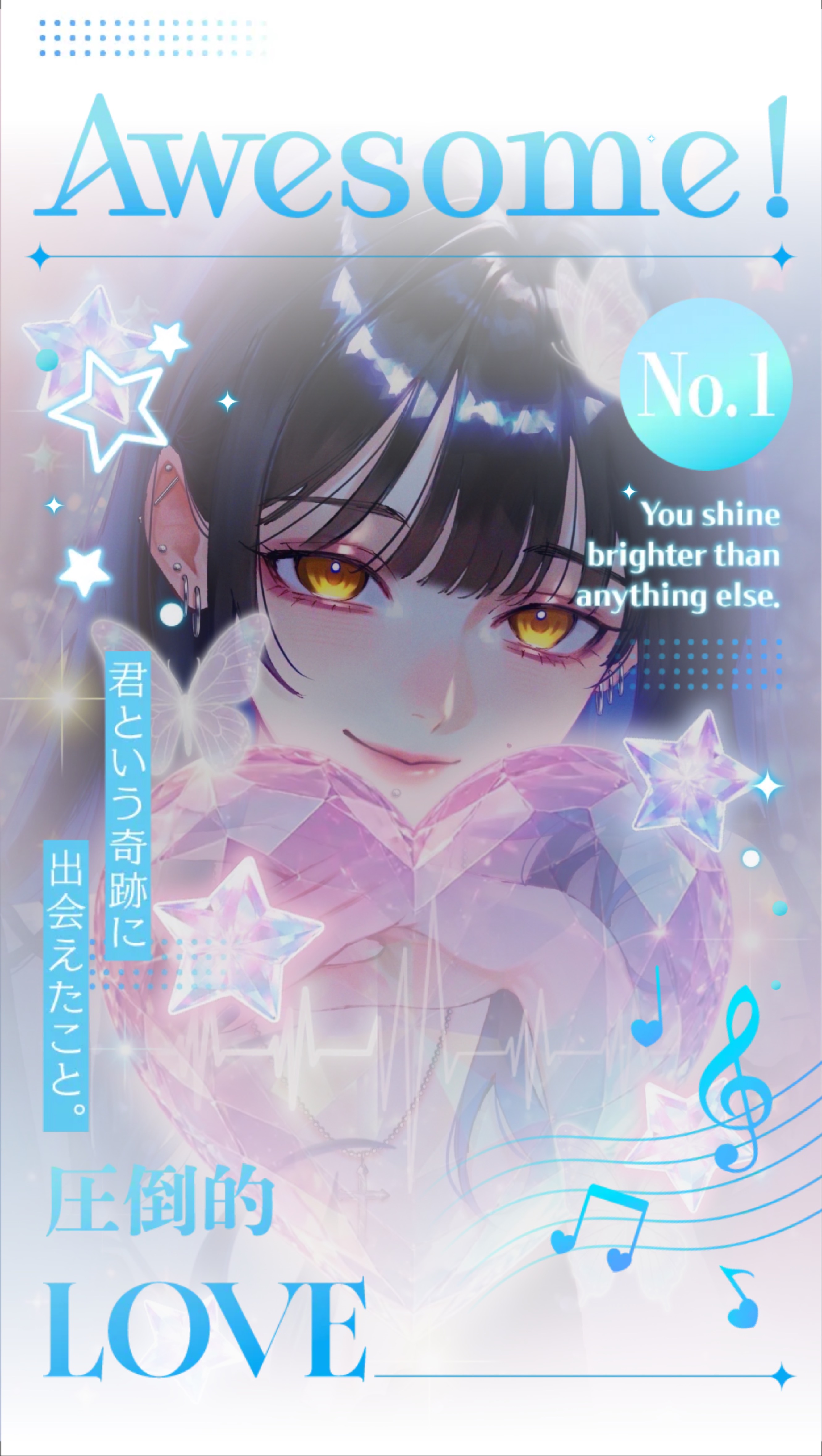 💙生歌💙