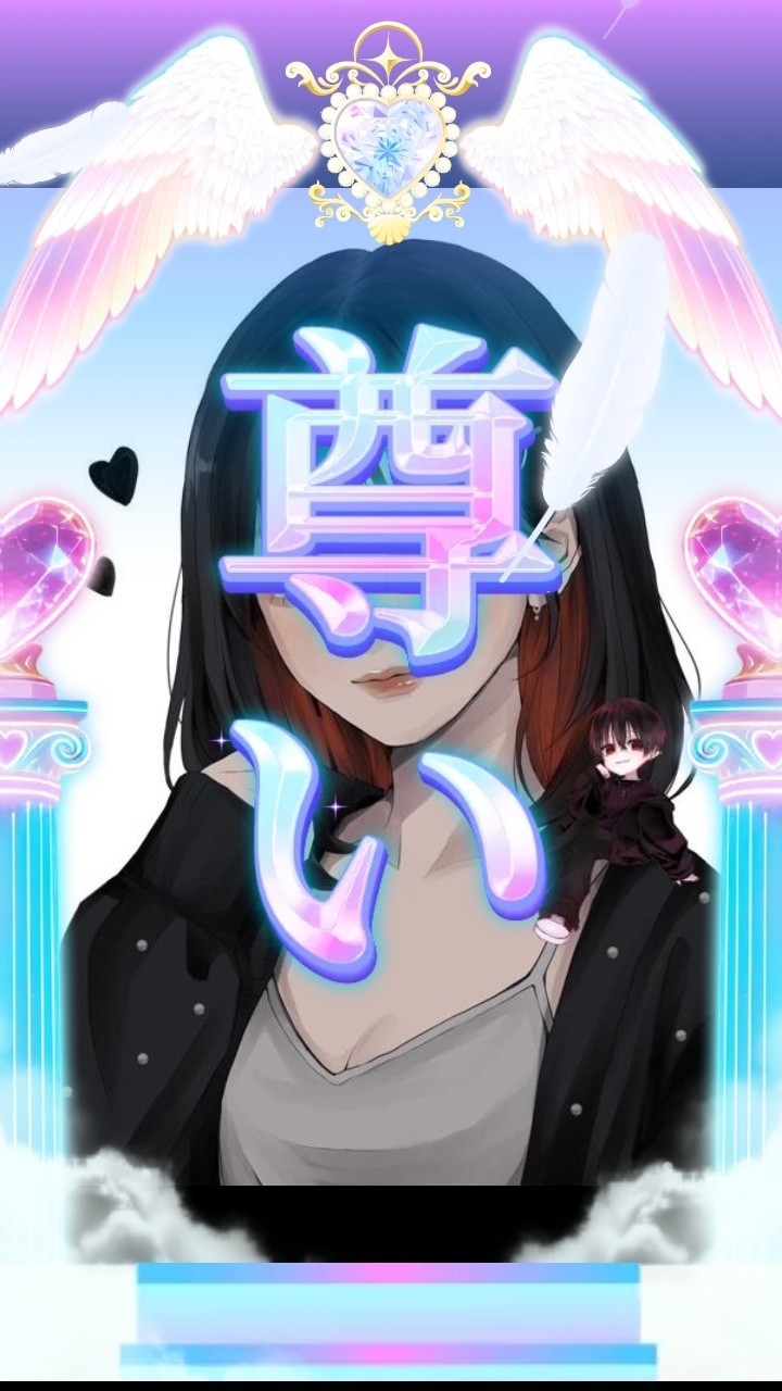 お話しよ🖤🏴
