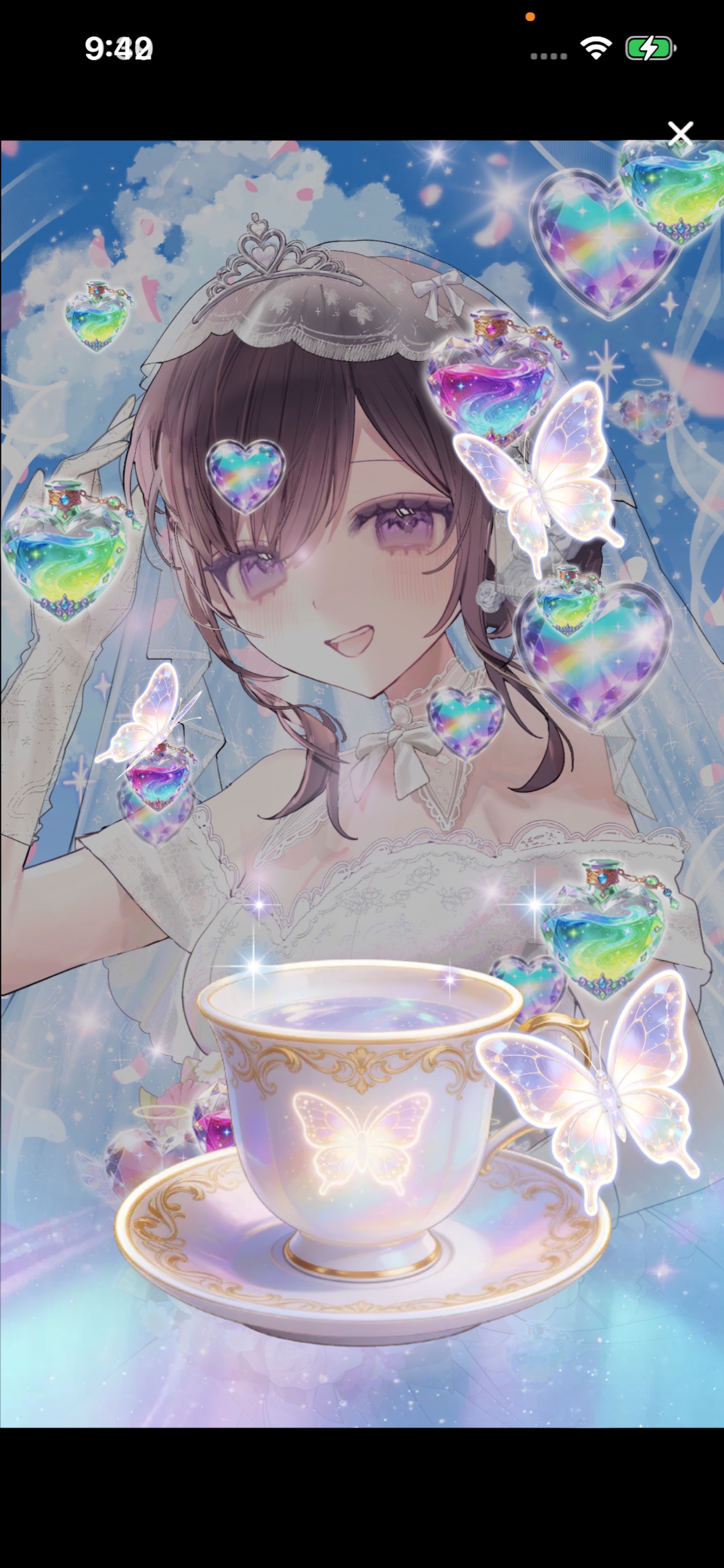 🌹トーリス耐久300