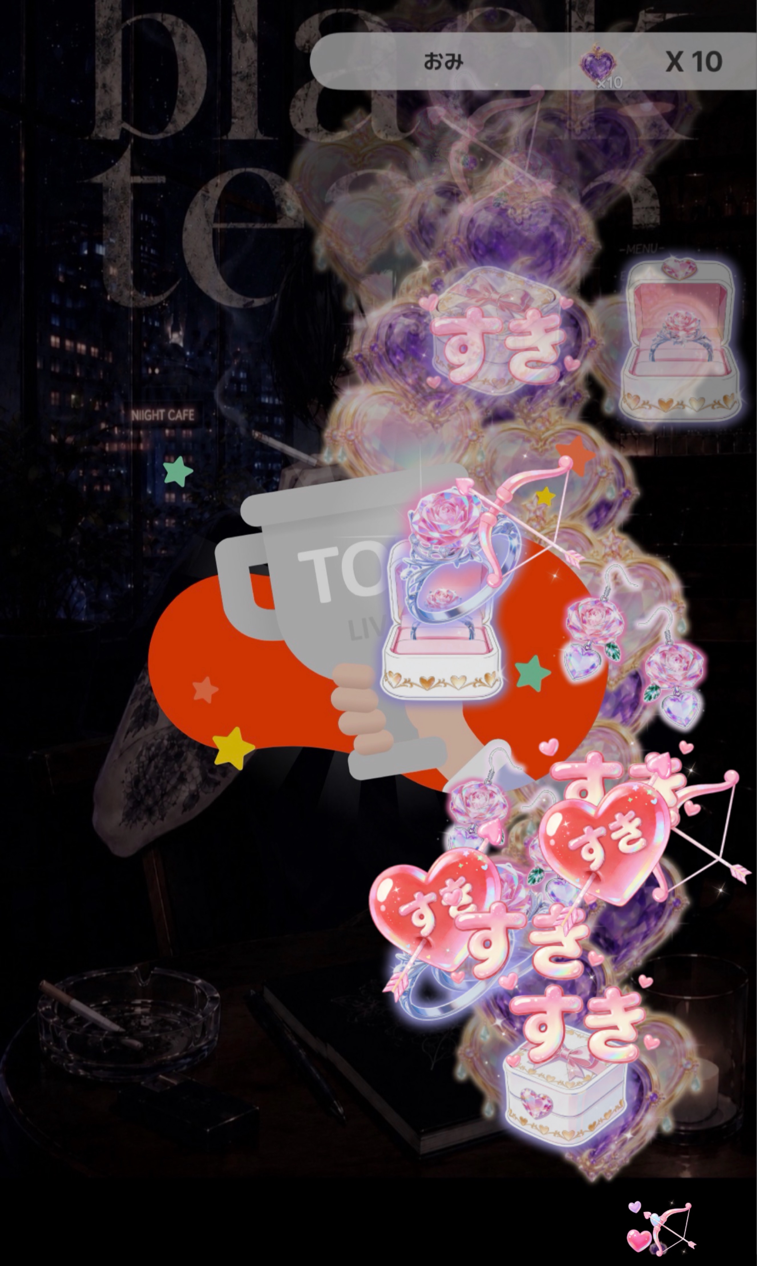 初潜、寝潜◎ゆっくりしてって
