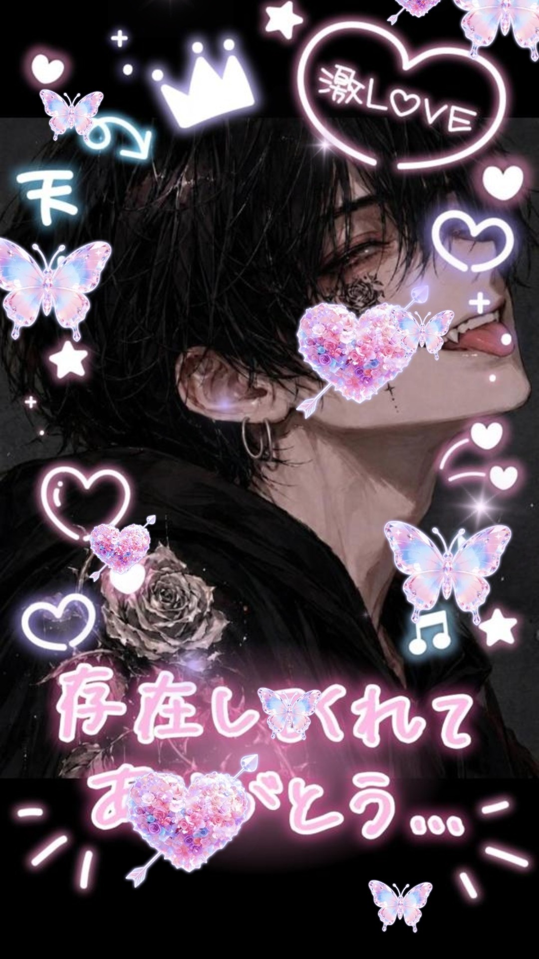 【三つ巴】トーリスバトル！！！