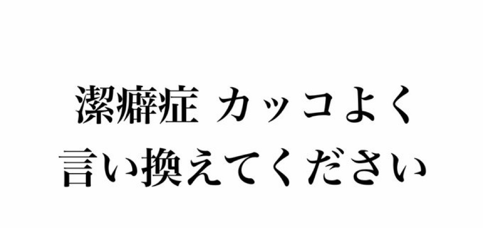 "一日一笑"~9:15