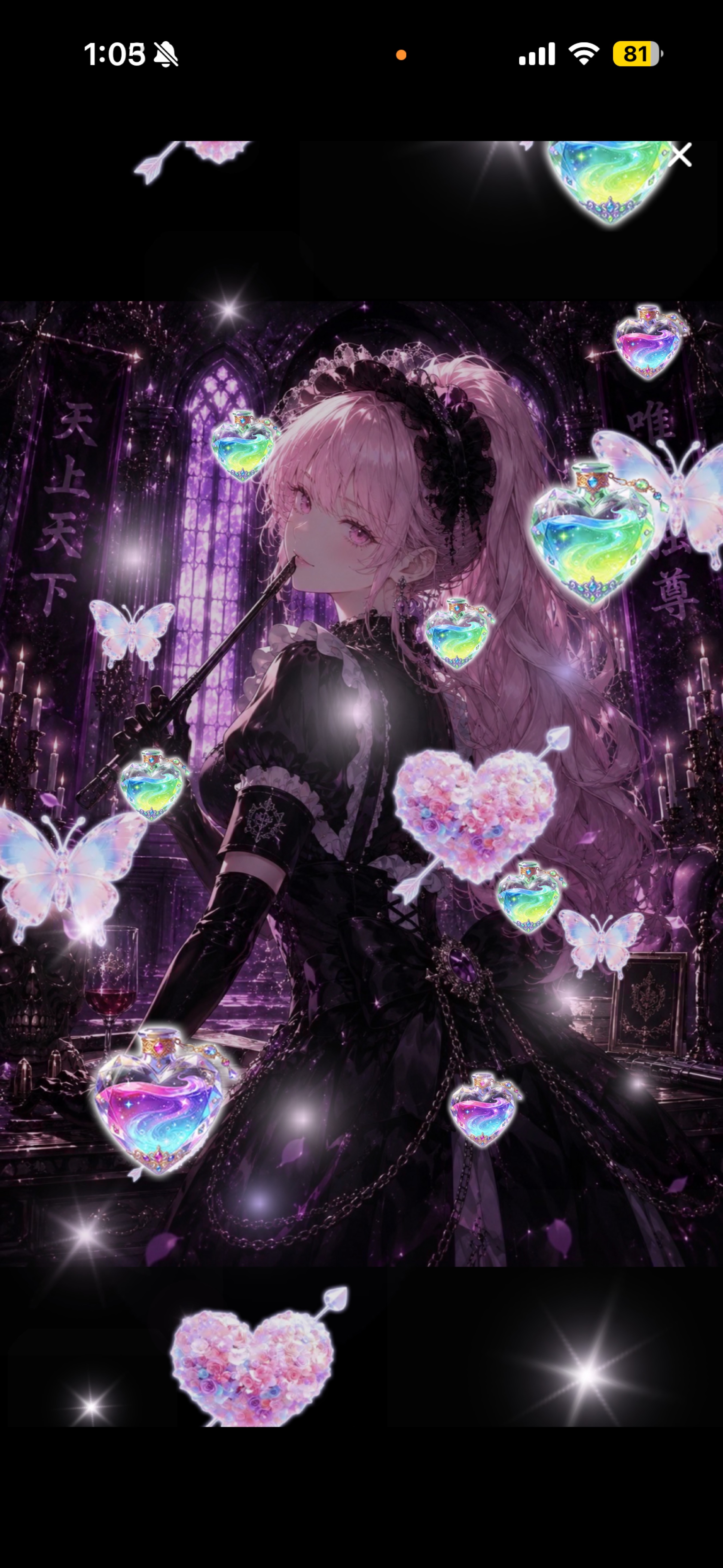 #1 こんばんは⟡.·