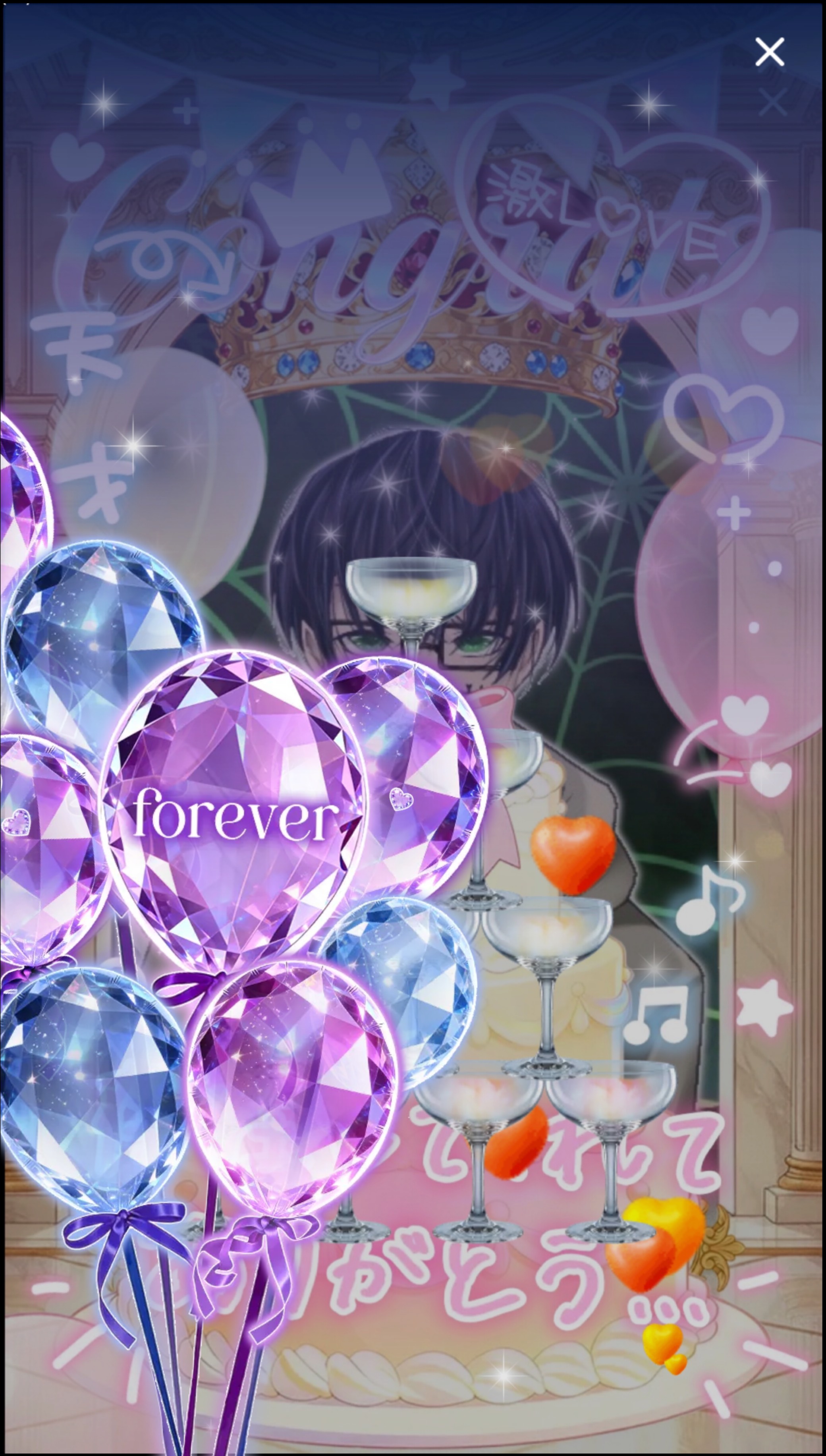 眠( ᜊ ˘꒳​˘ )ᜊ