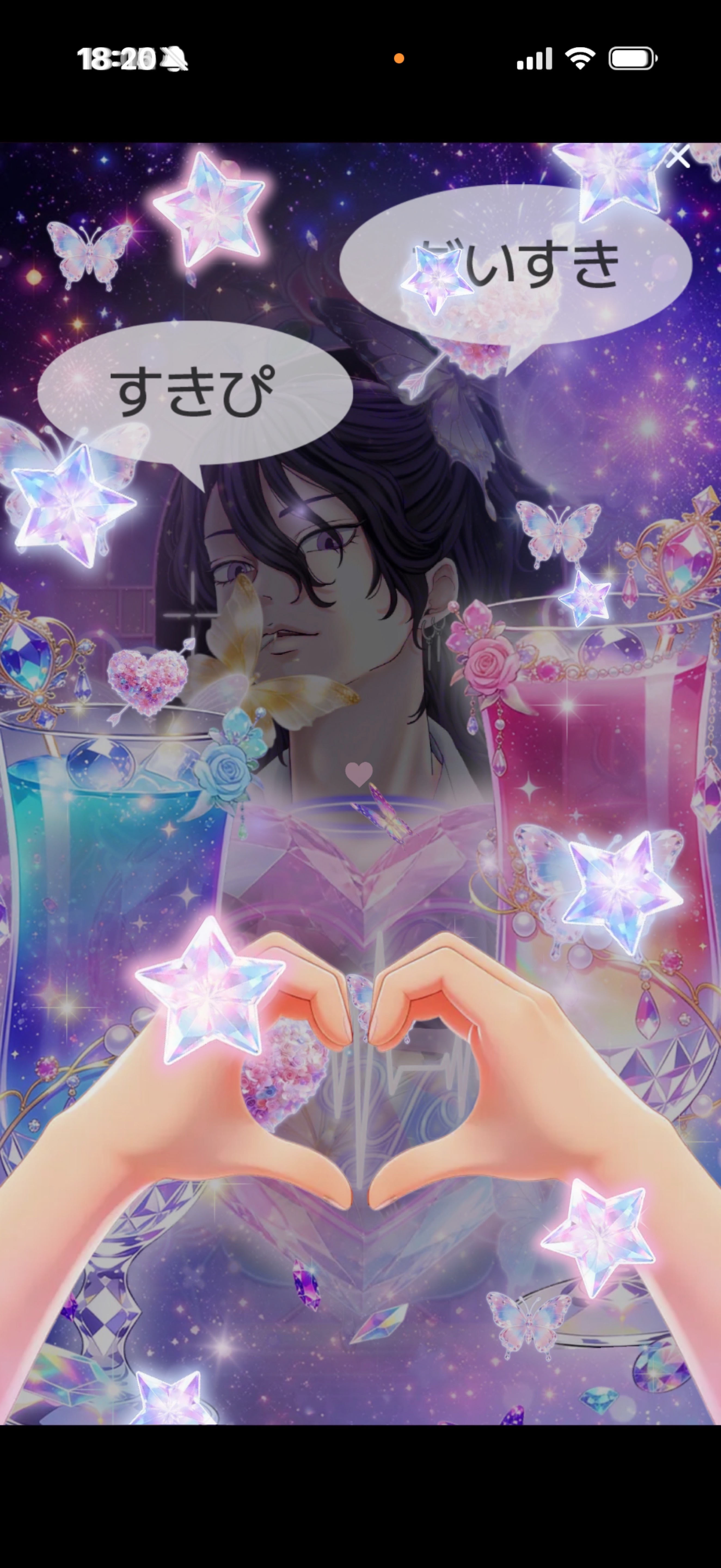 王者BLACK‼️