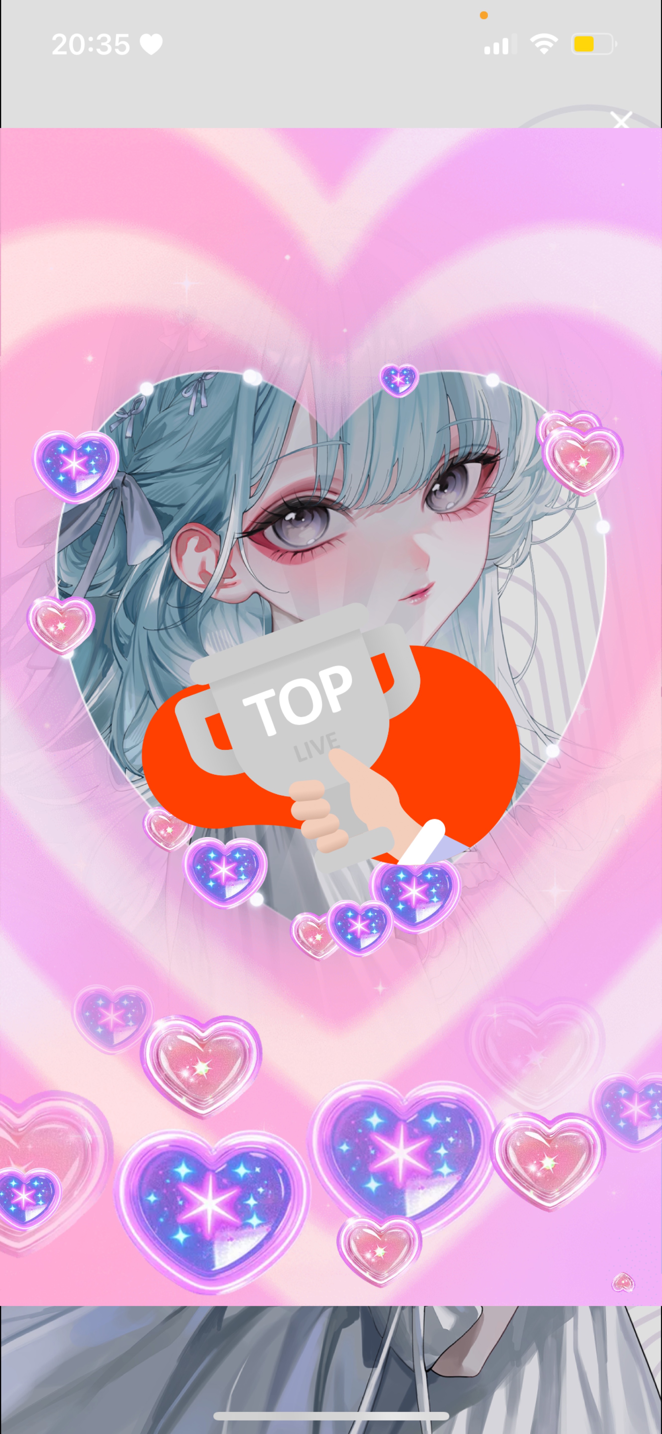 人間だもの~‼️