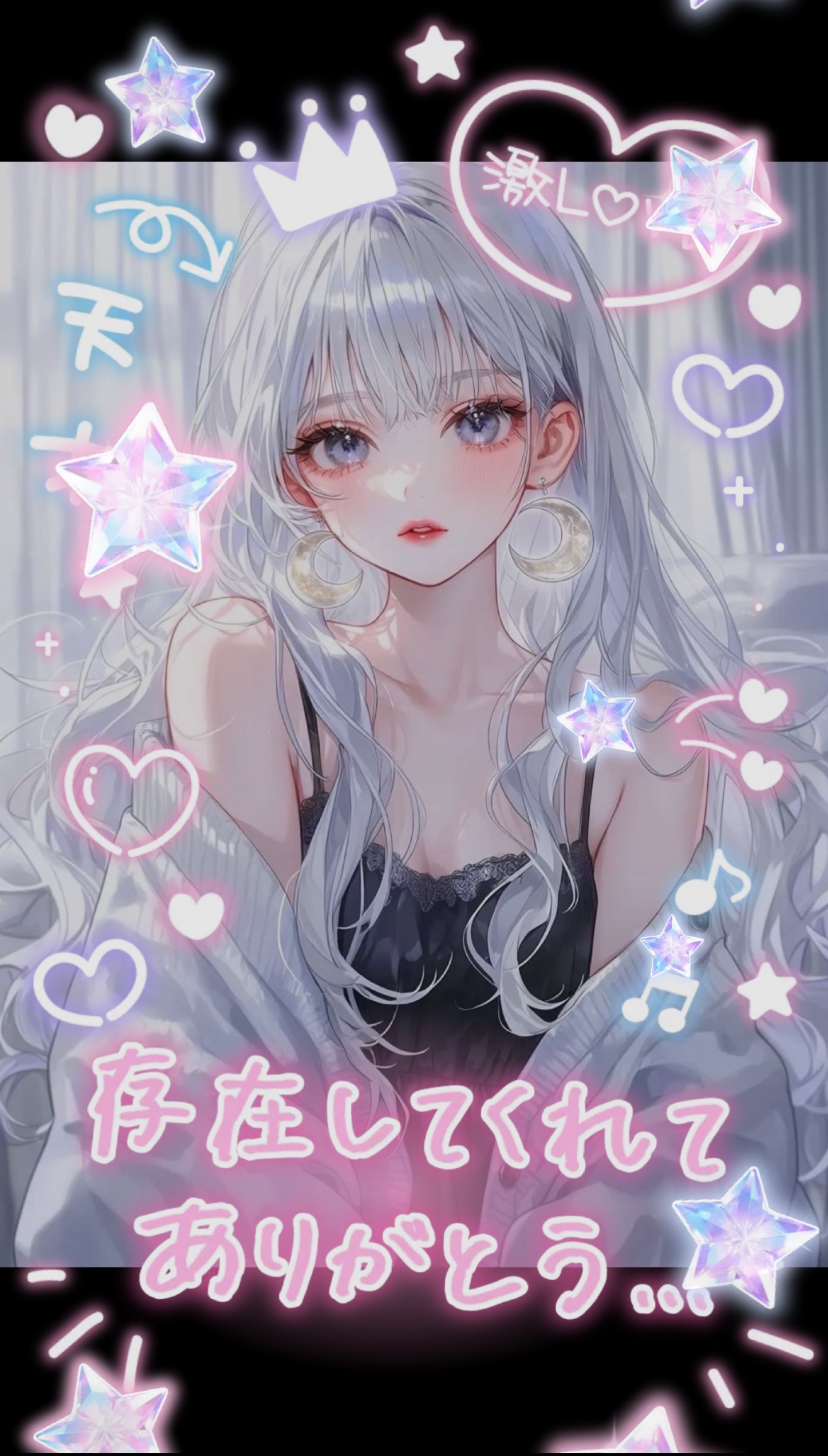 🪽‪まったり時間！