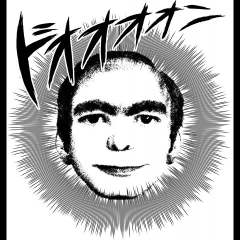 すぷぅんあにそんふぇすてぃばる