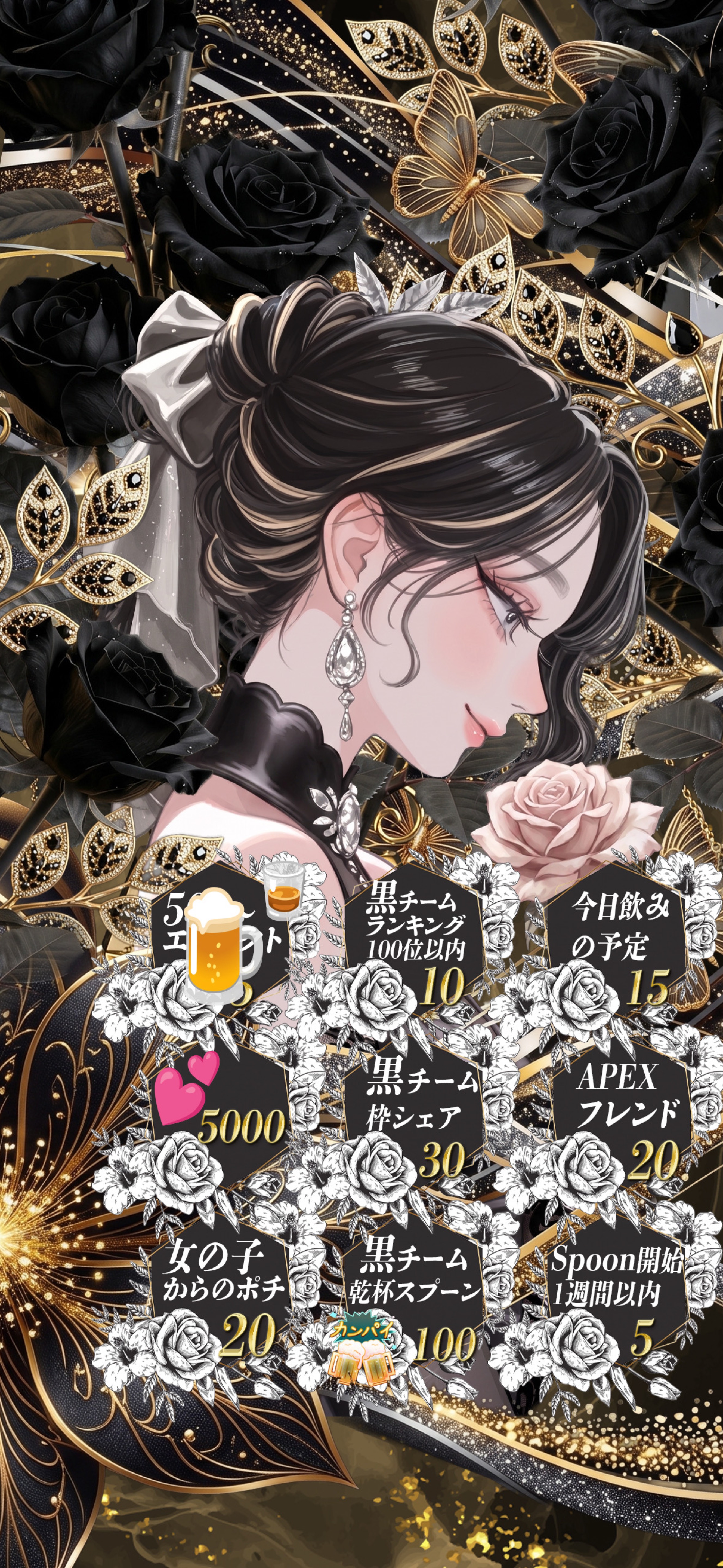 初🙆‍♀️(｣ᐛ )｣ ̖́-BINGO