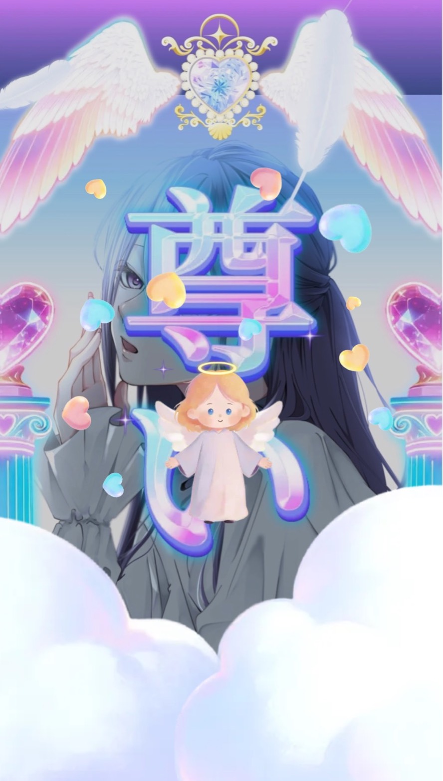 中低音のお姉さん