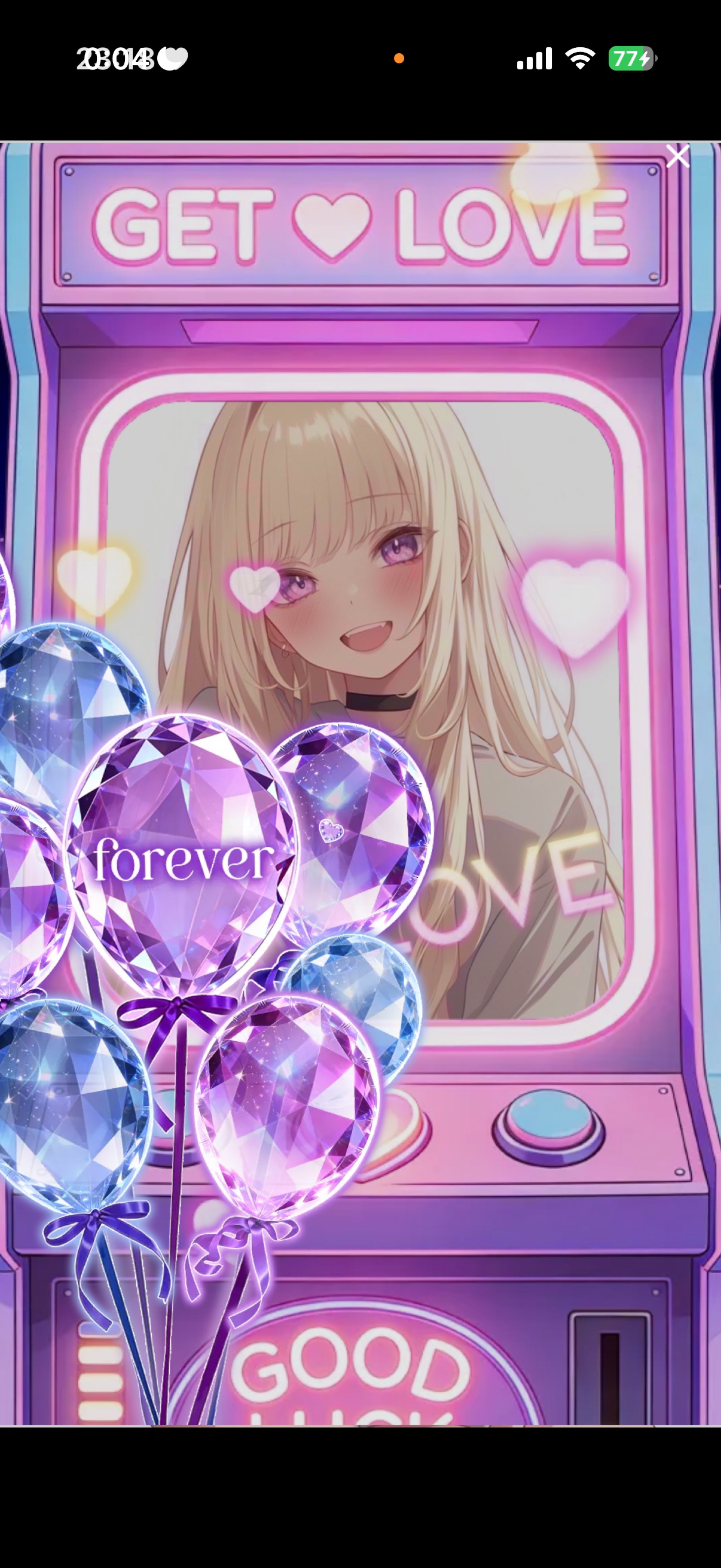 Everyday夜ふかし
