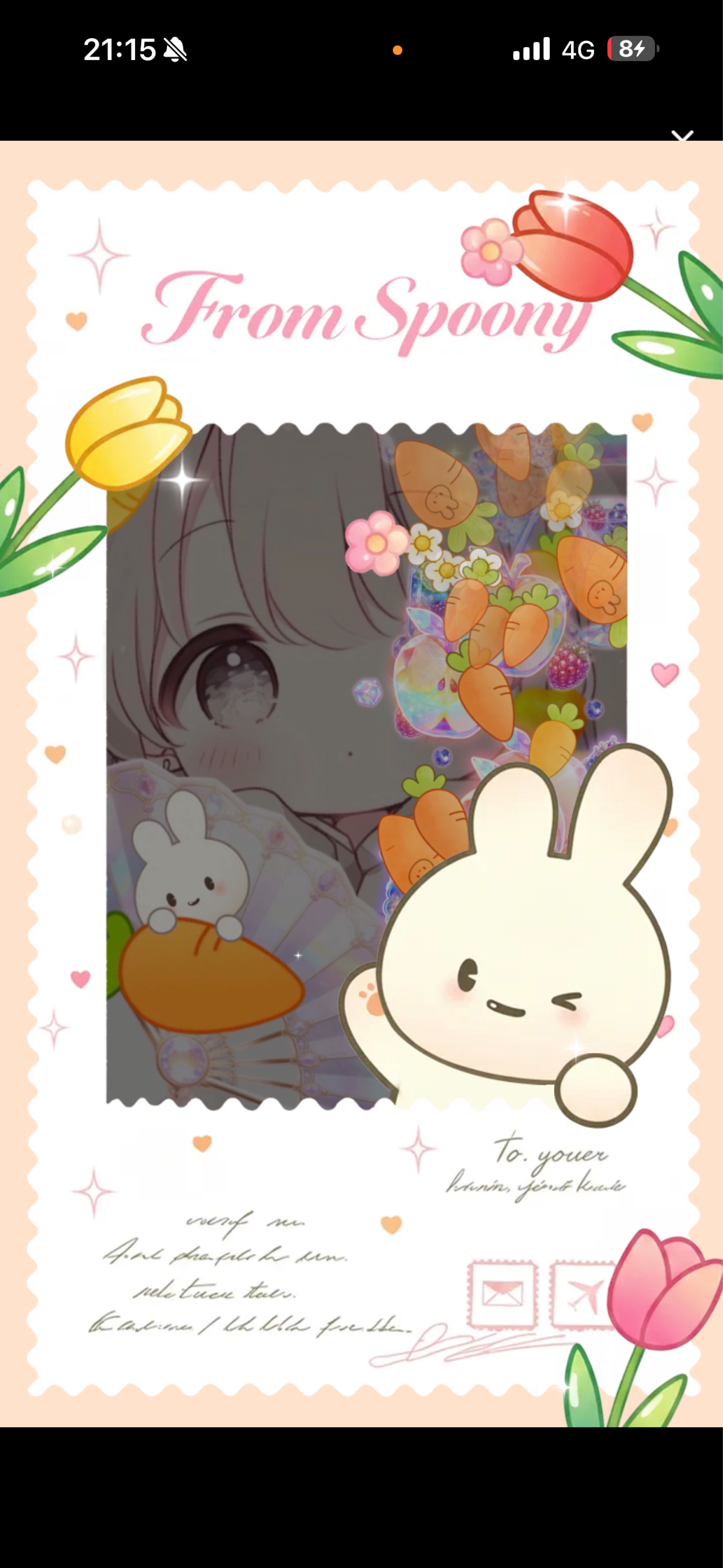 おはなしとうた