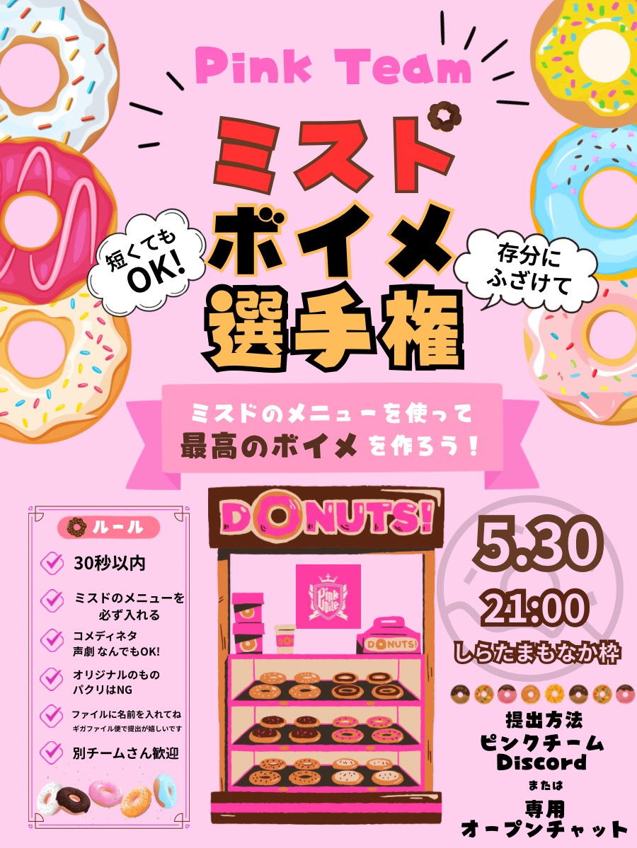 🩷秘密基地🩷