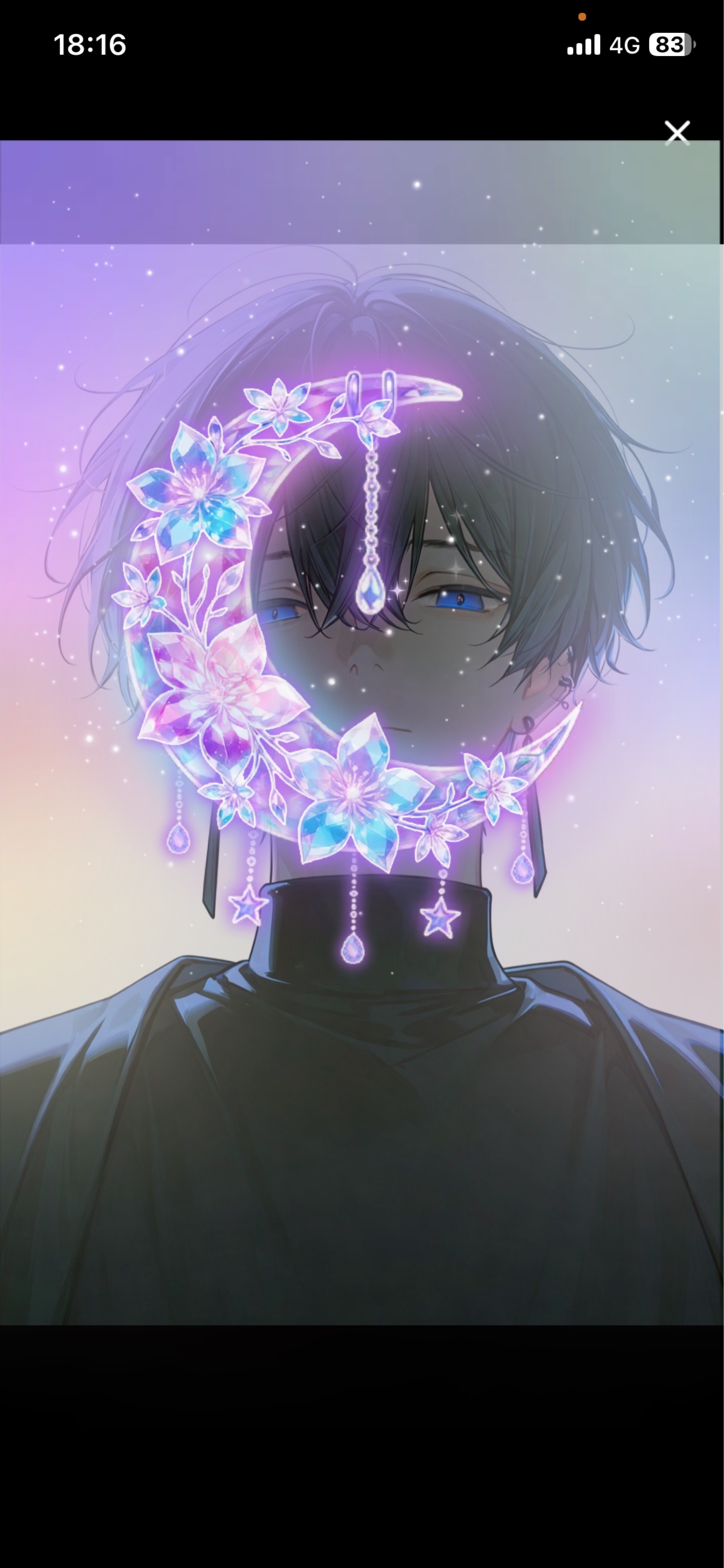 うぇいよー