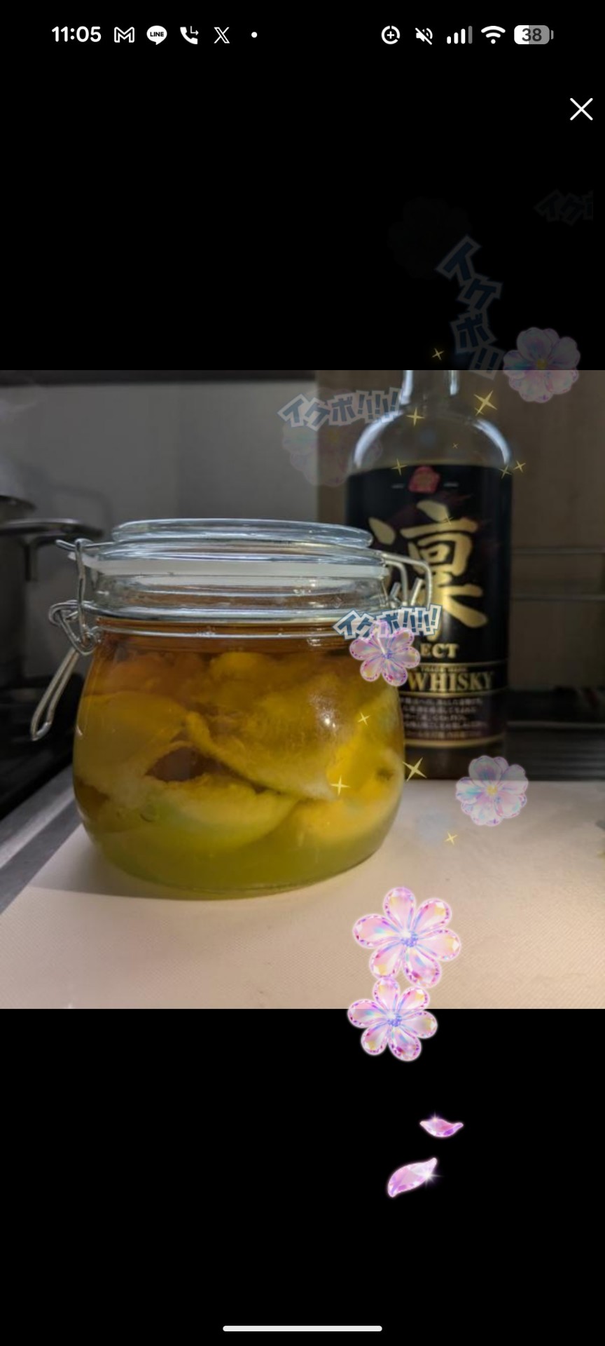 【無機材配信】コーヒーをいれるだけ