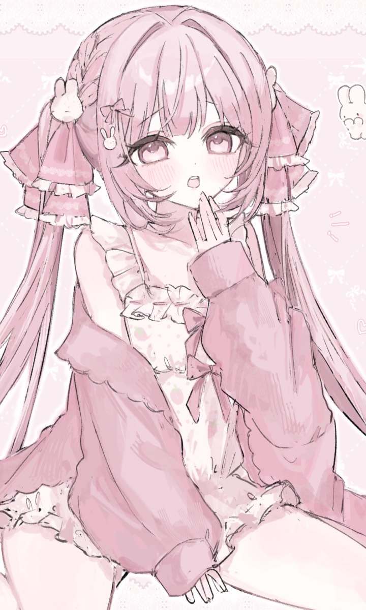 おやすみ✦⋆ ࣪.
