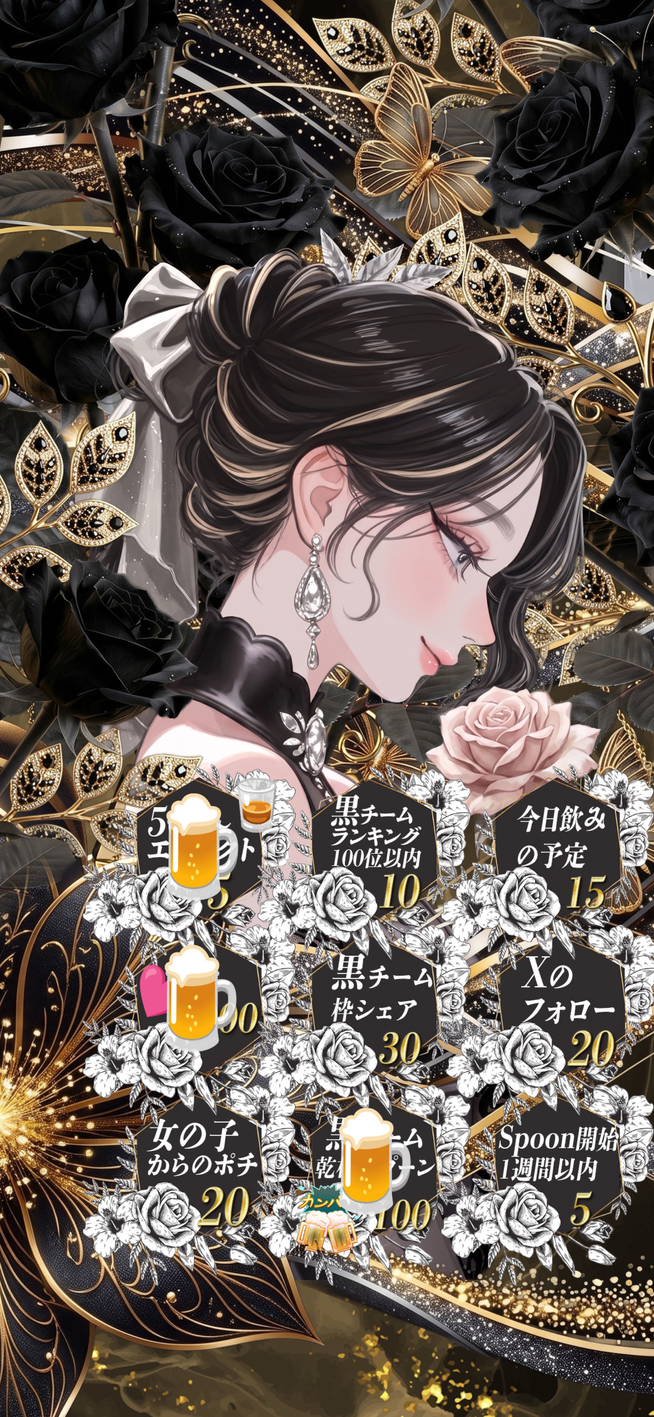 初🙆‍♀️(｣ᐛ )｣ ̖́-BINGO