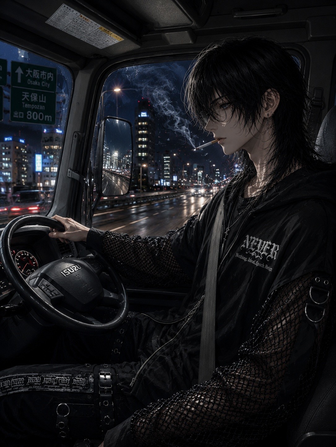 🏴少しだけ話してく？