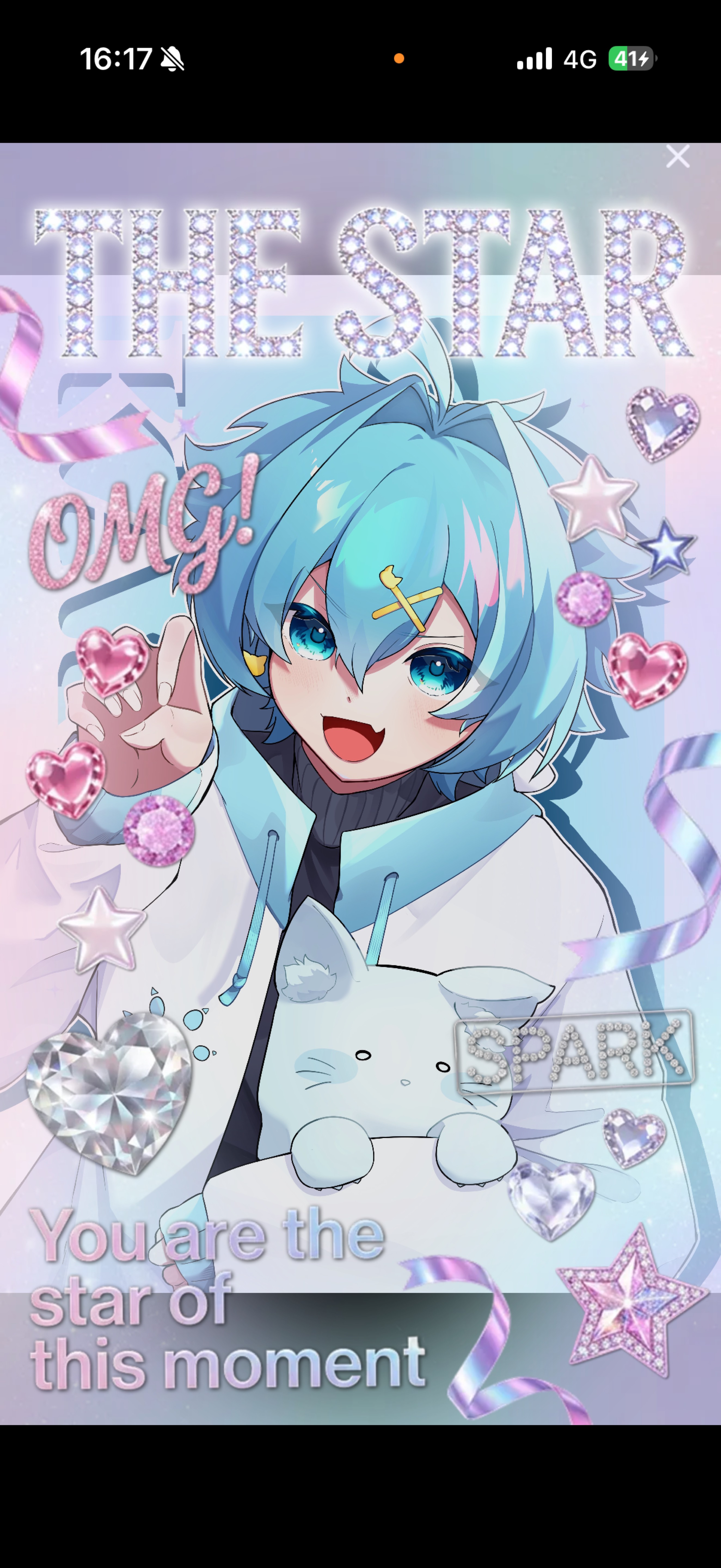 🧊元気足りてる？🧊