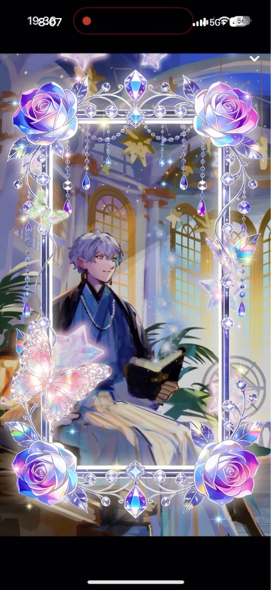 1h こんばんは‎ 𓈒𓏸