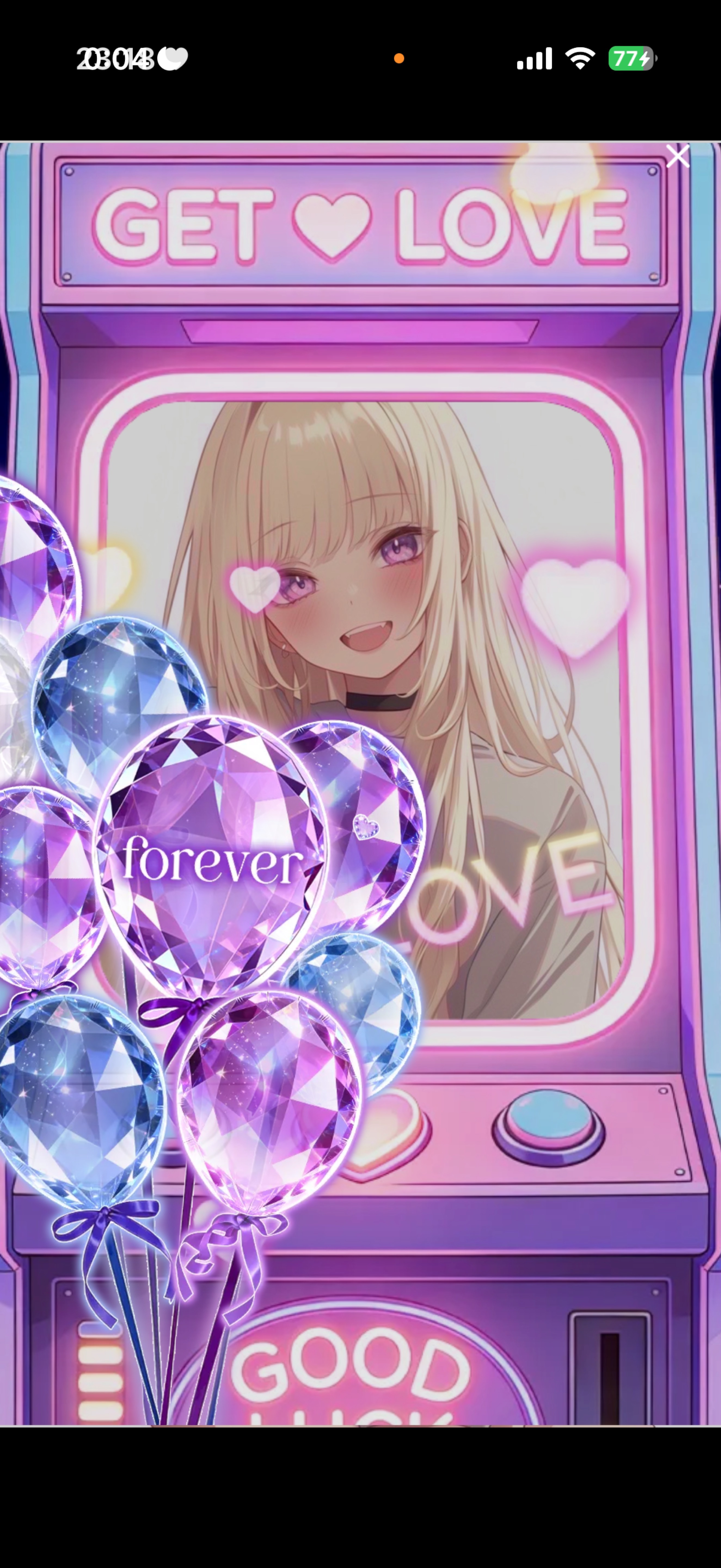 Everyday夜ふかし